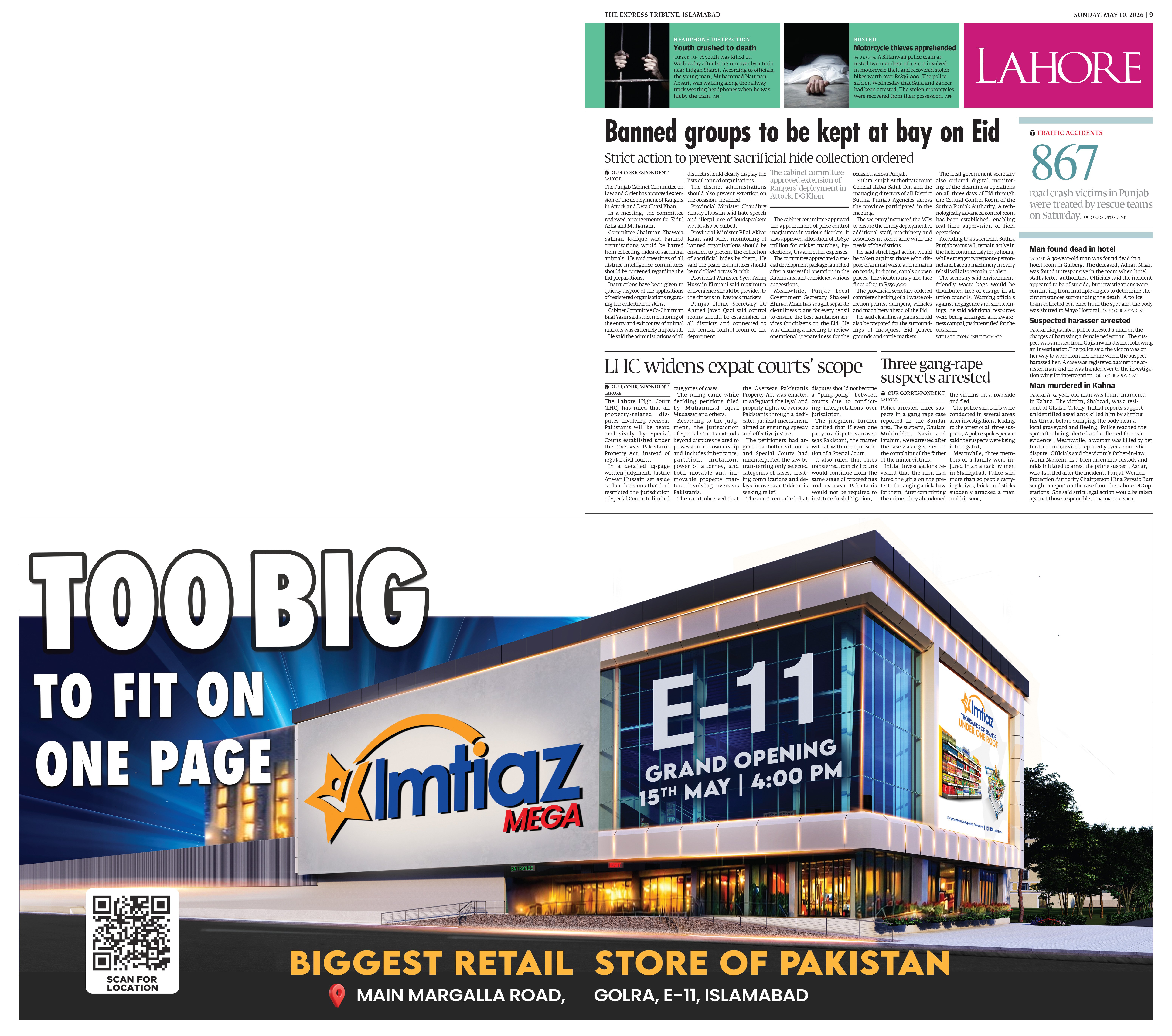 epaper image