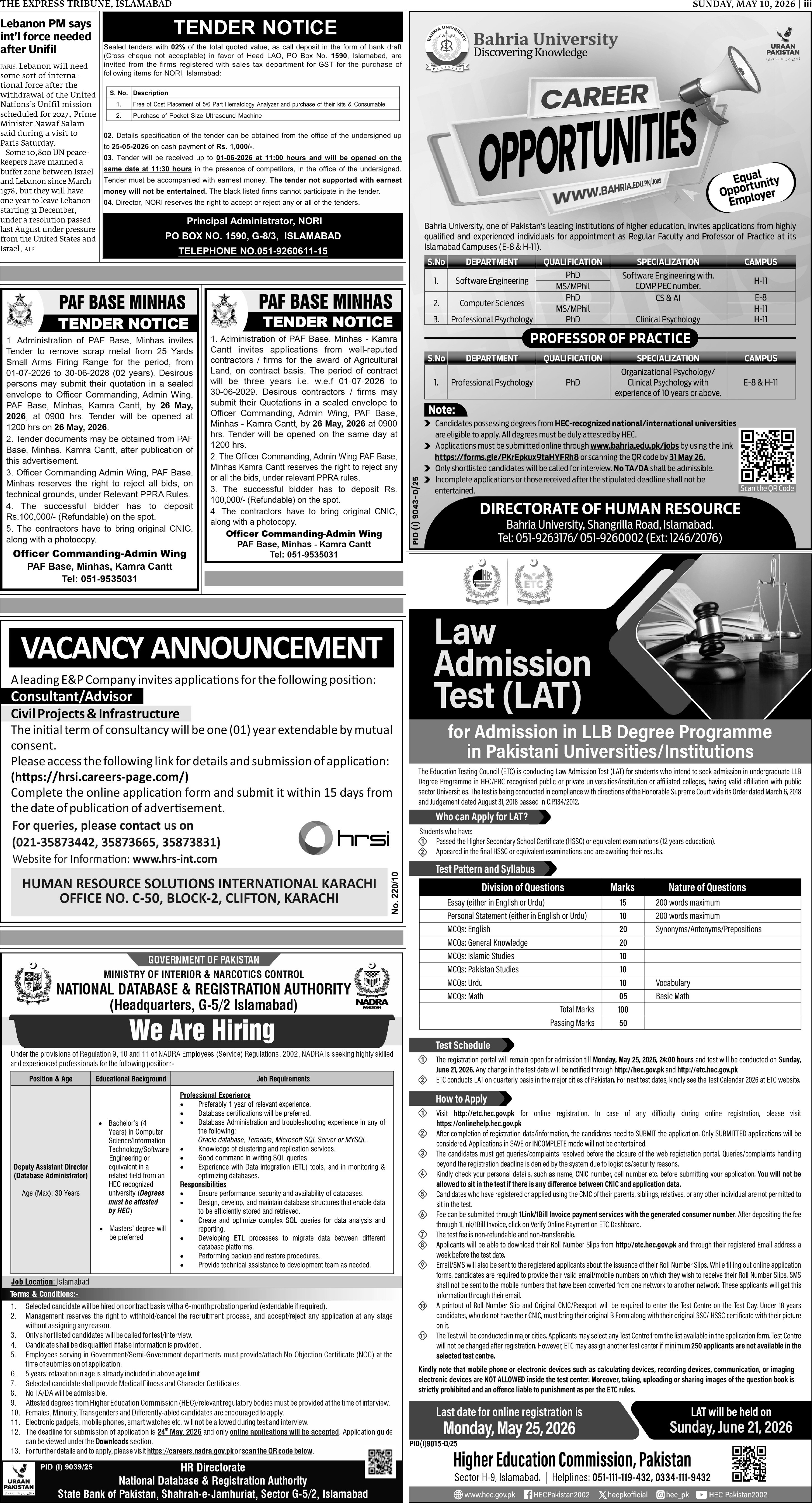 epaper image