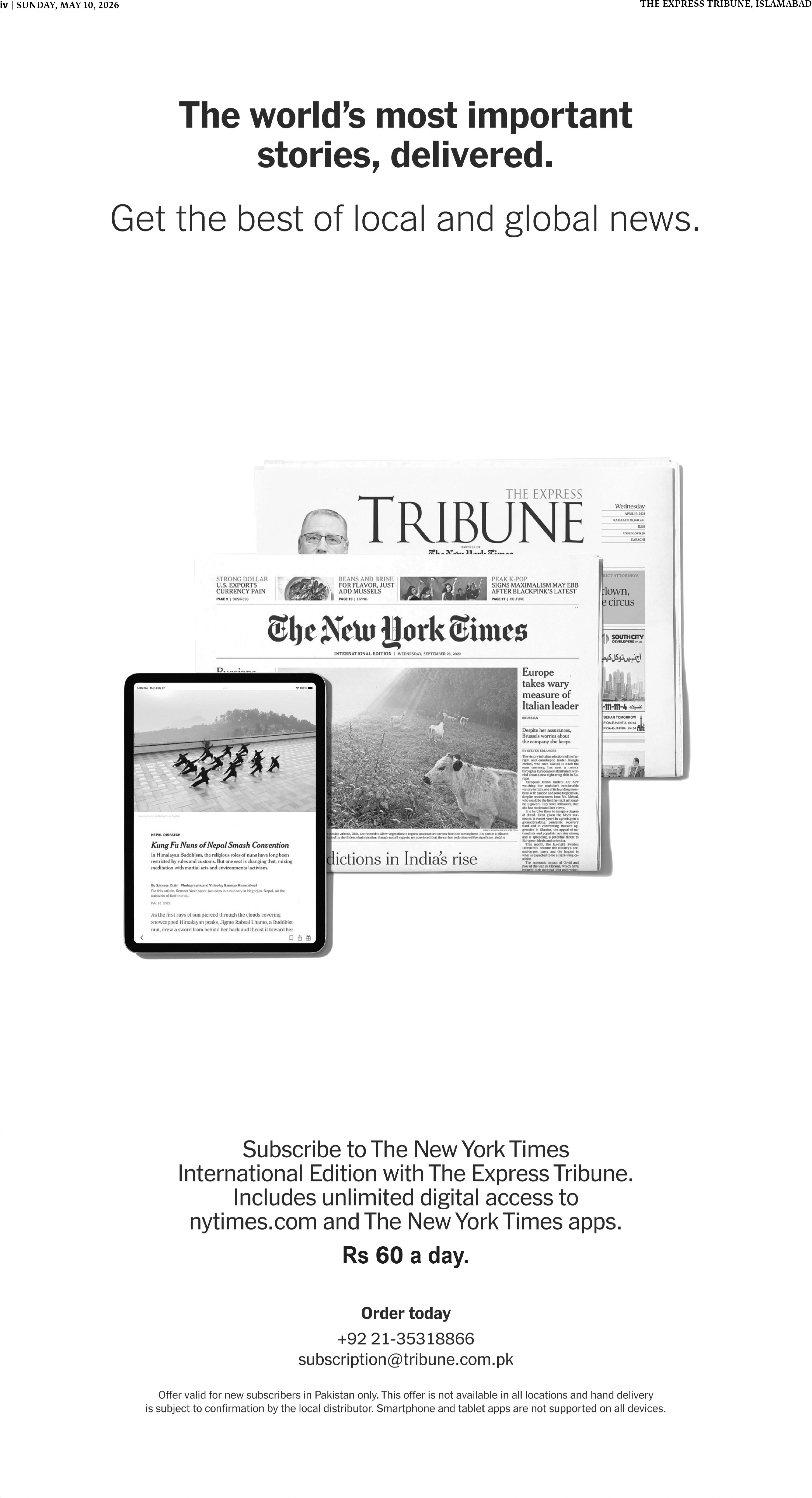 epaper image