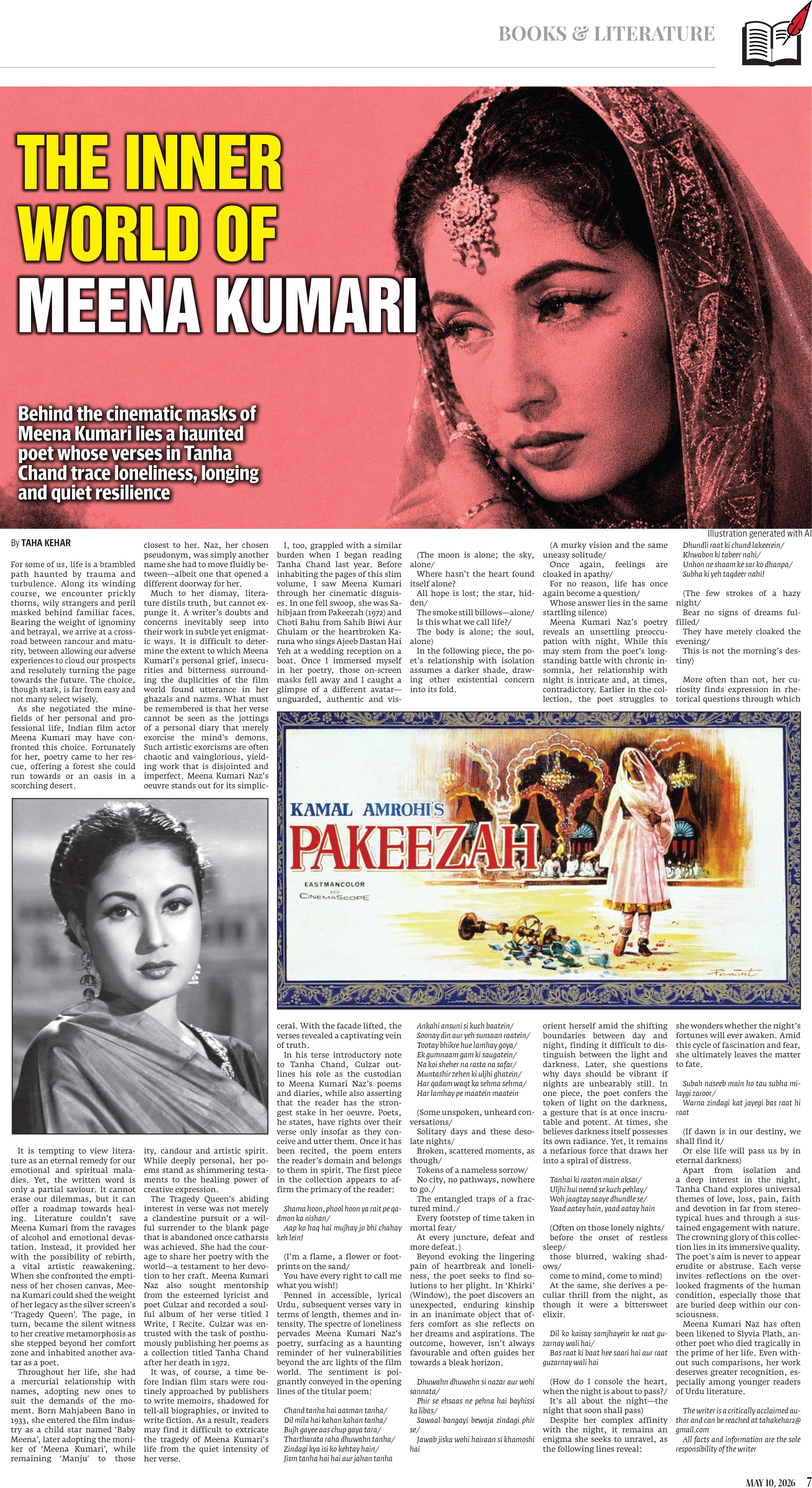 epaper image