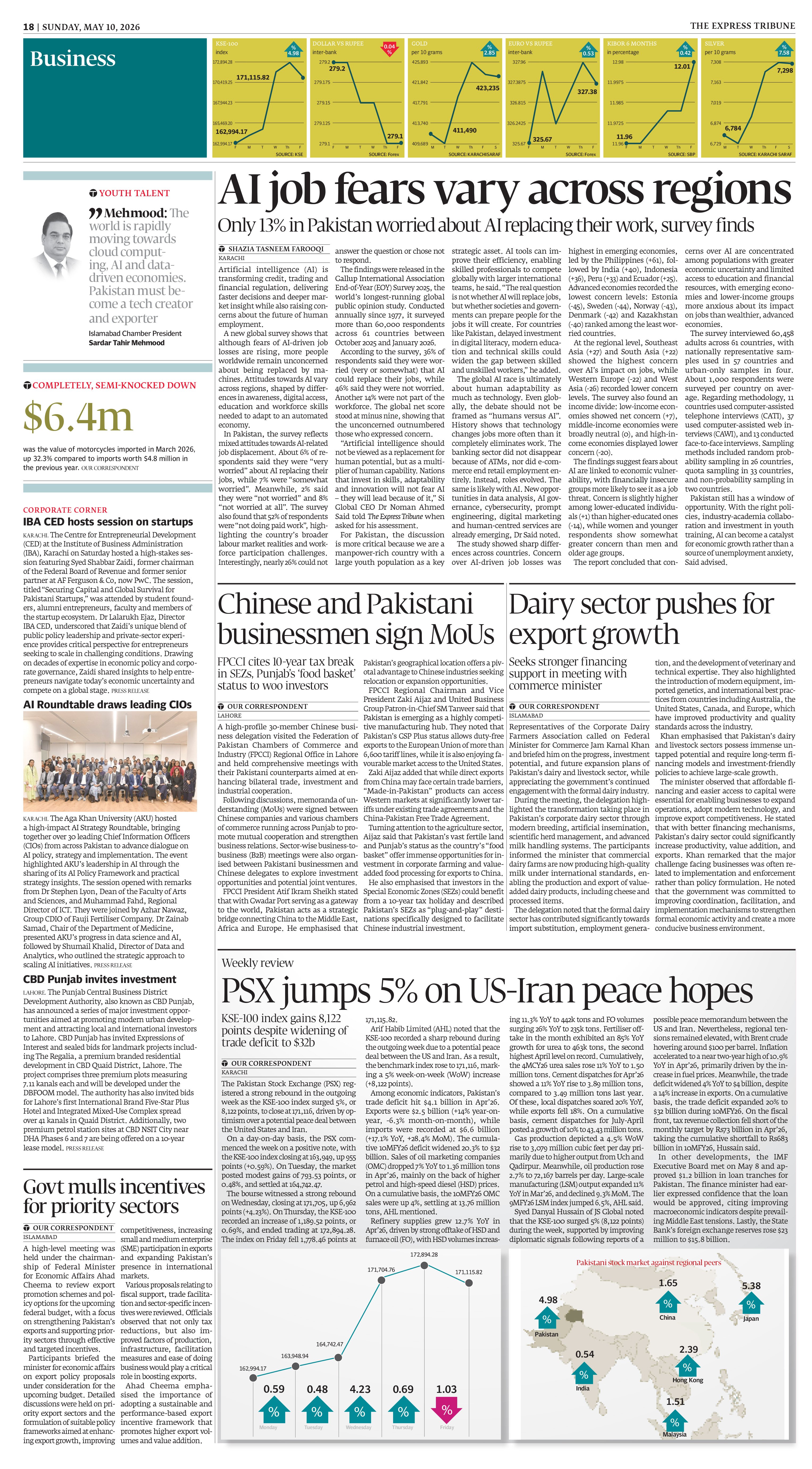 epaper image