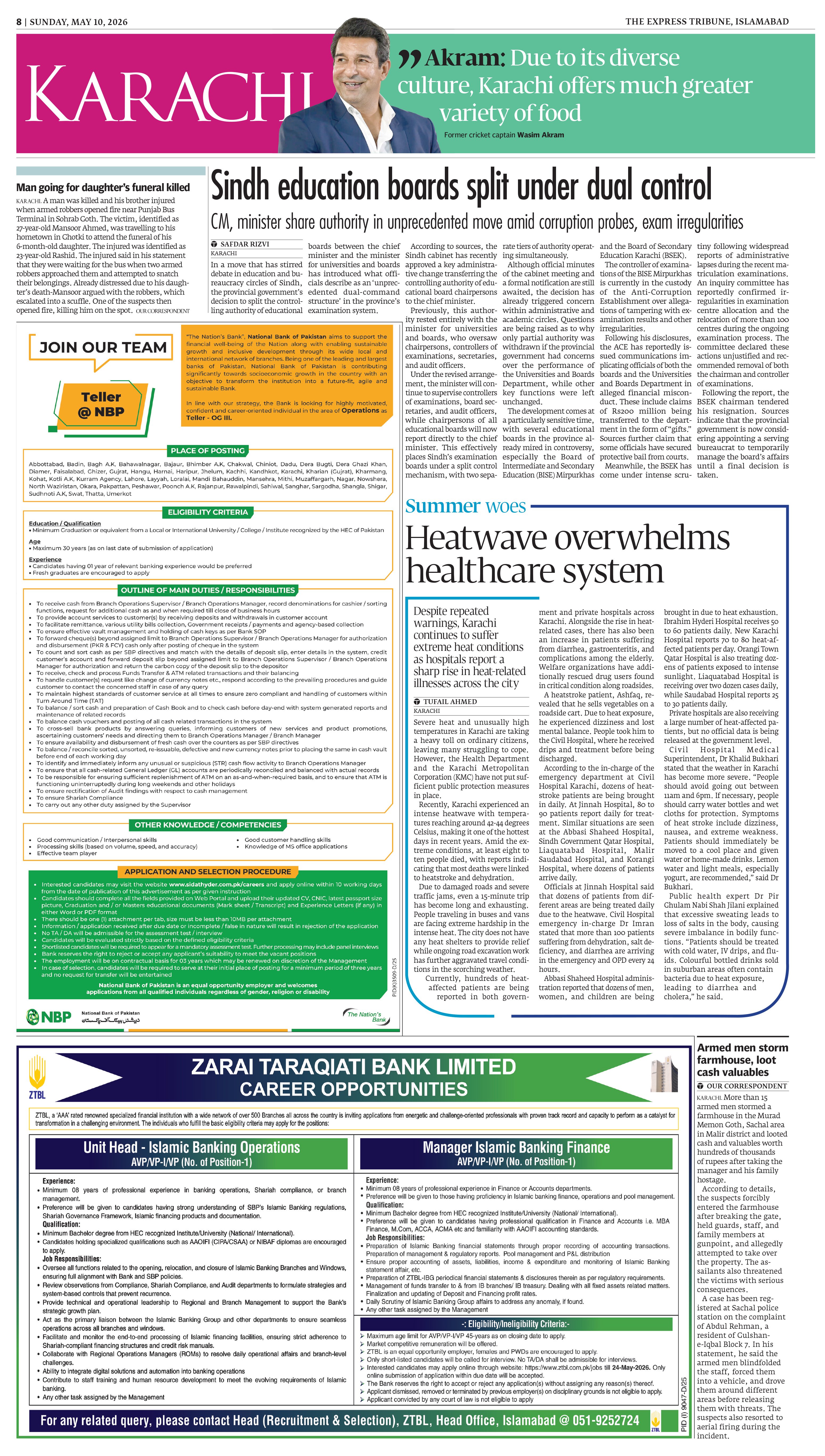 epaper image