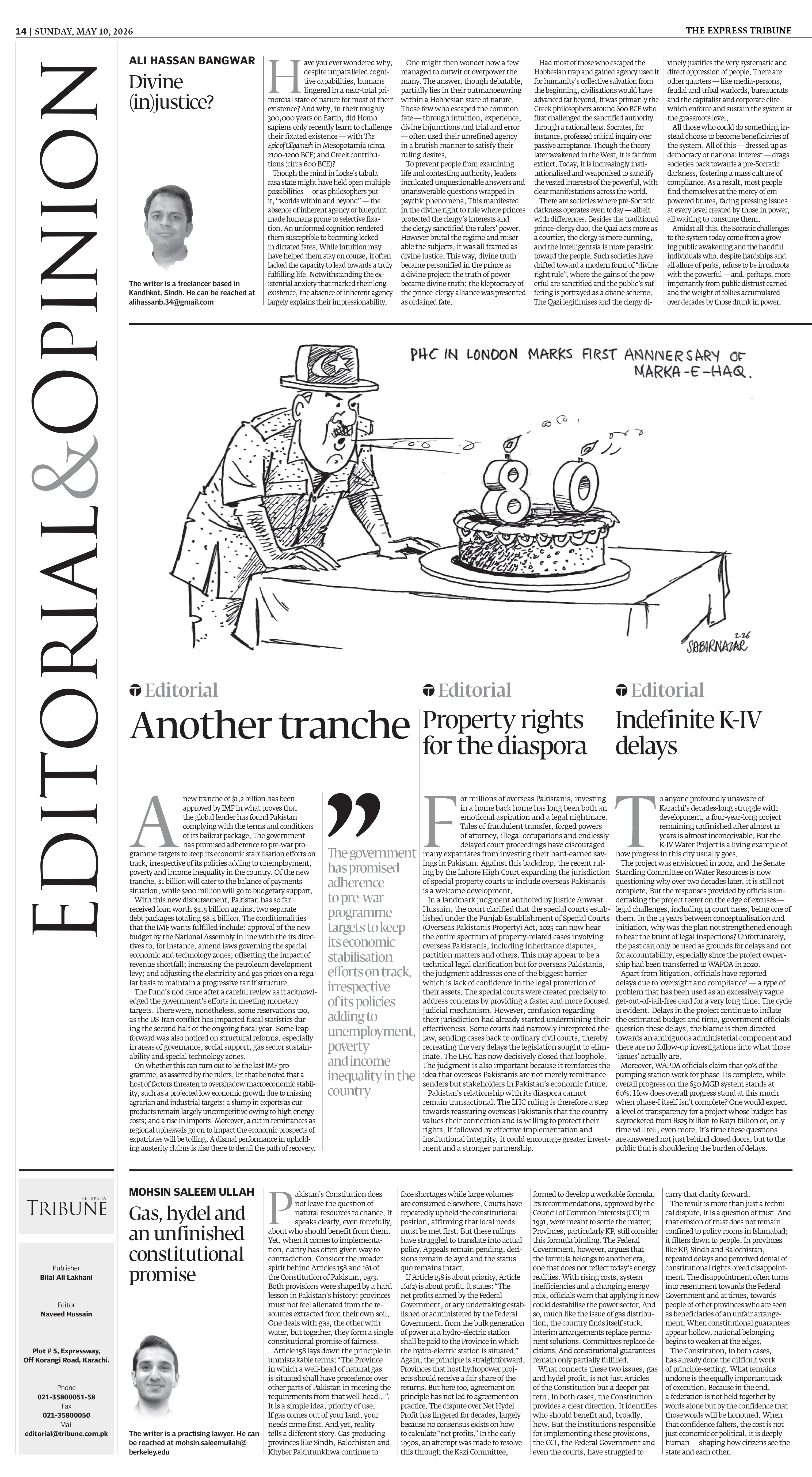 epaper image
