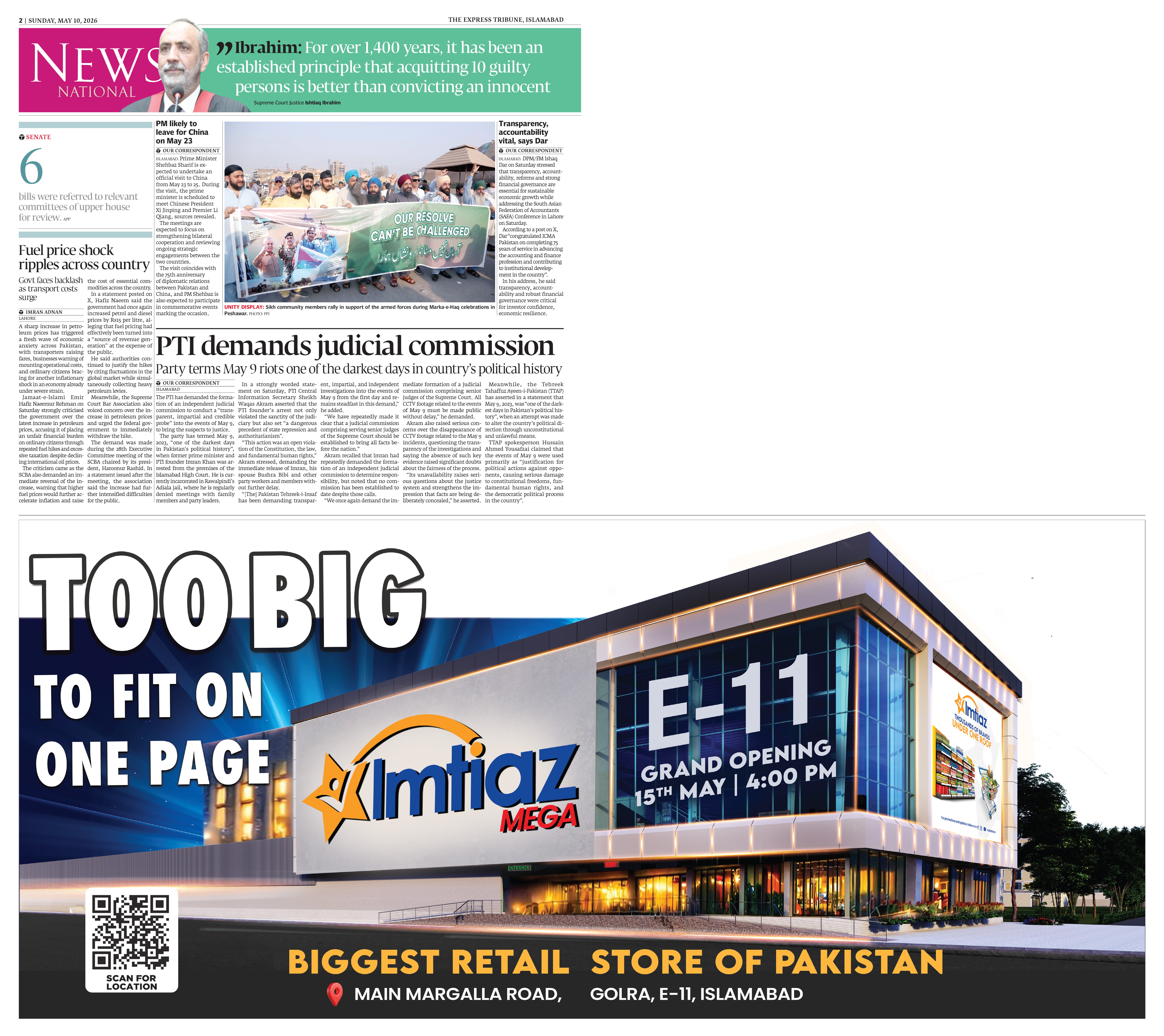 epaper image