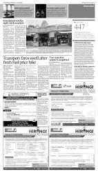 epaper image