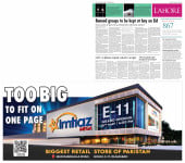 epaper image