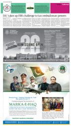 epaper image
