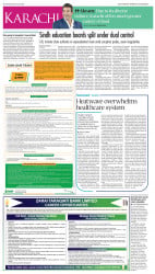epaper image