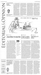 epaper image