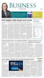 epaper image