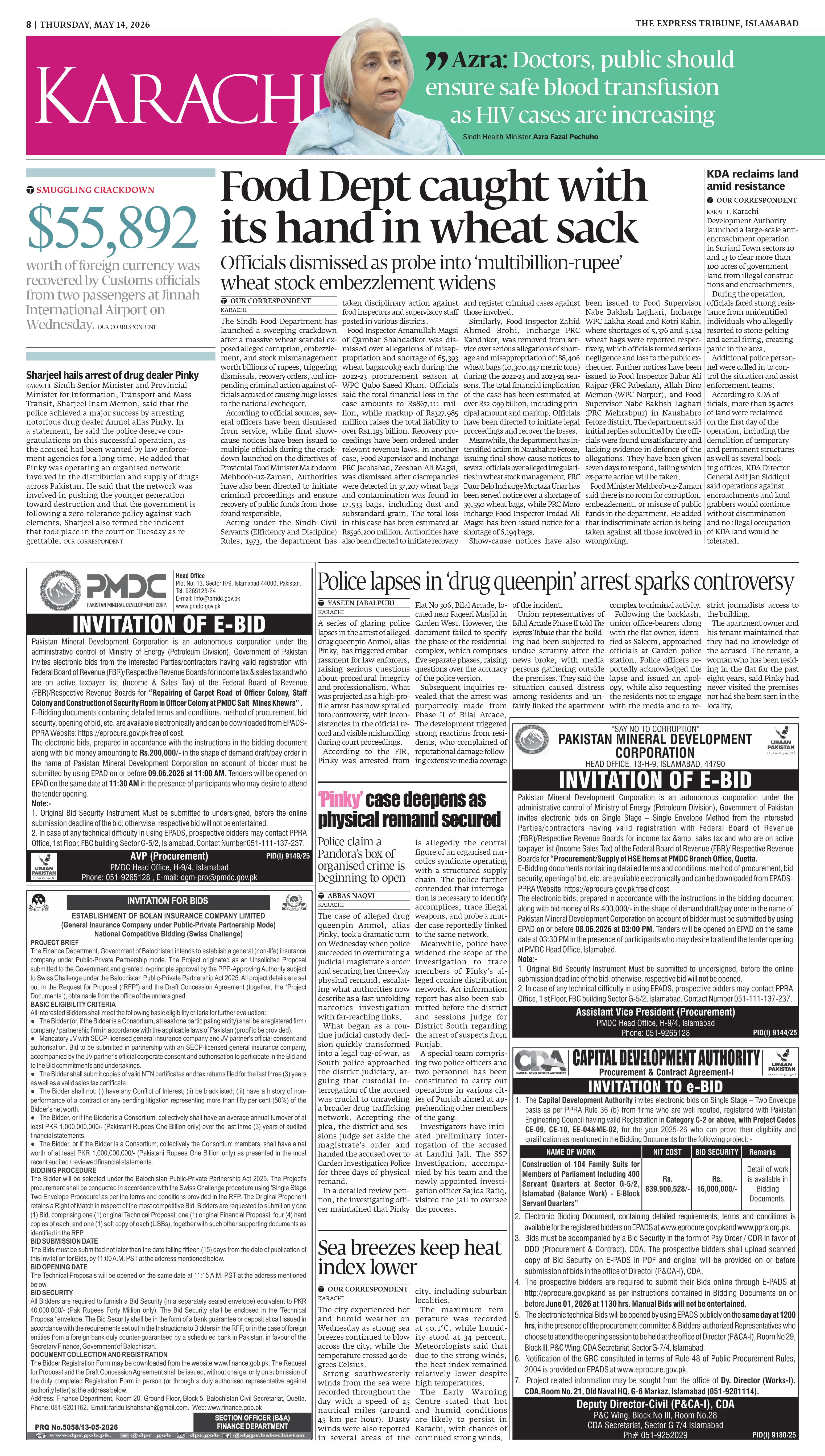 epaper image