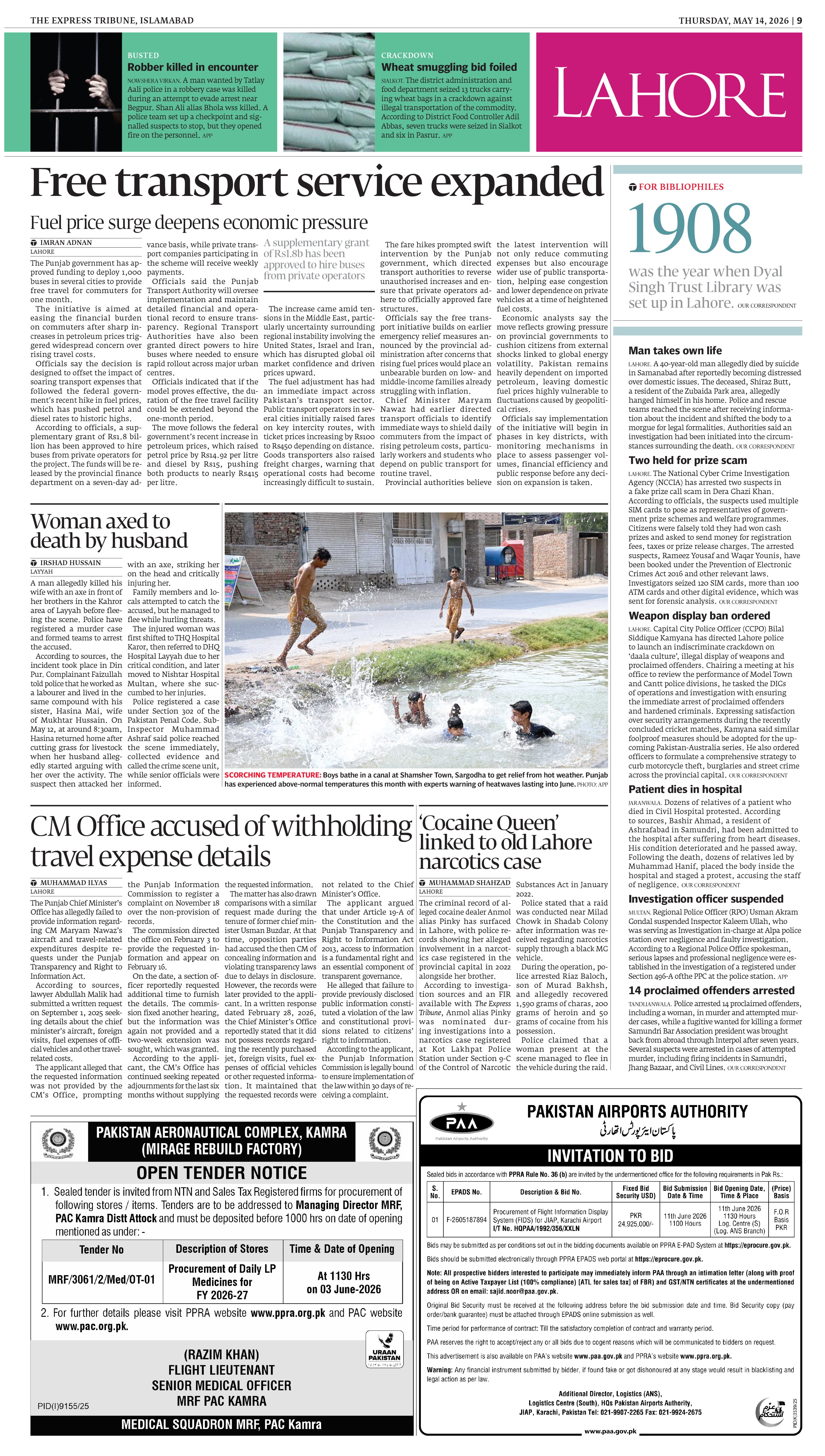 epaper image