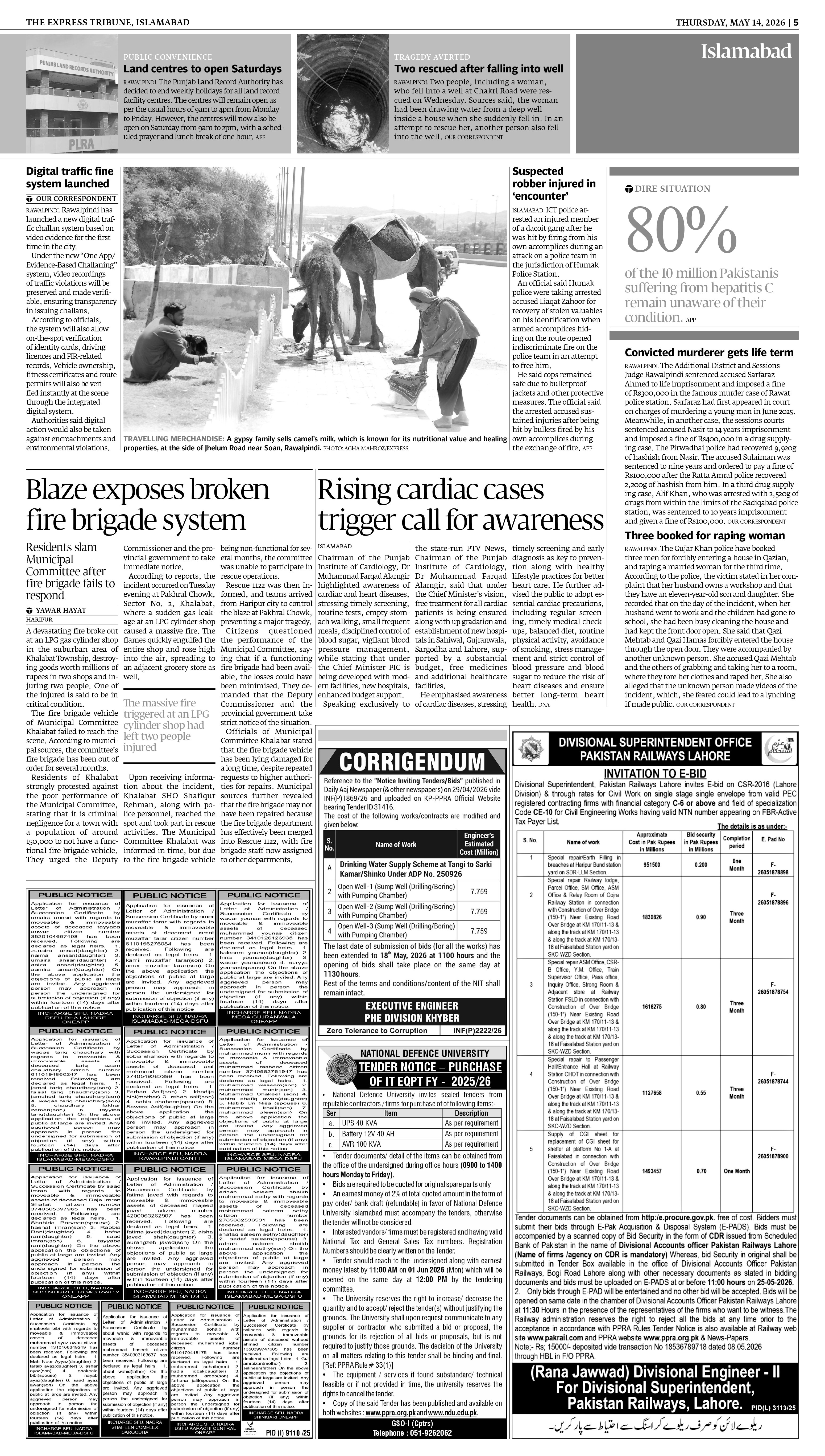 epaper image