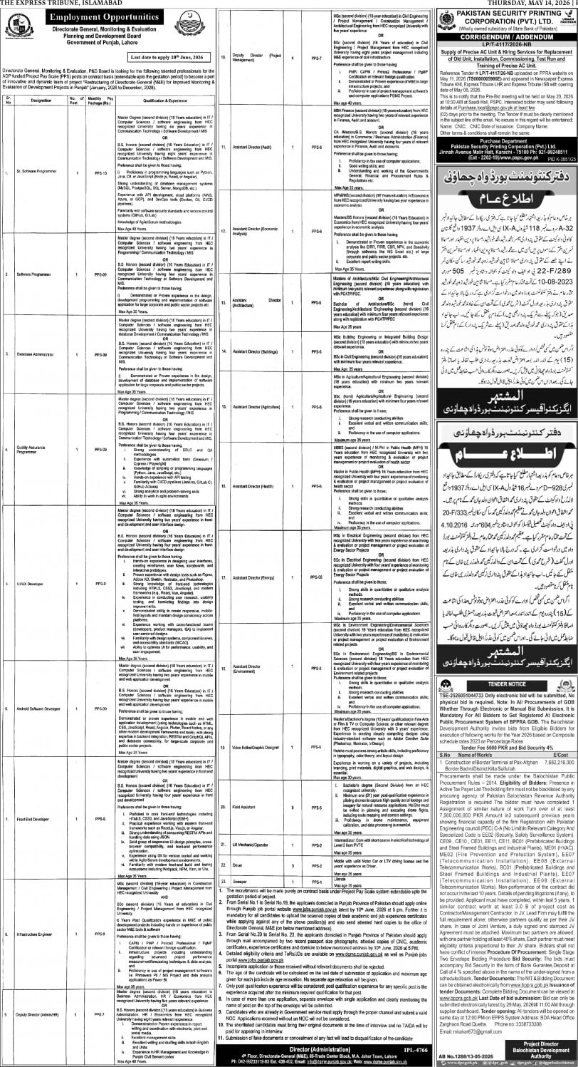 epaper image