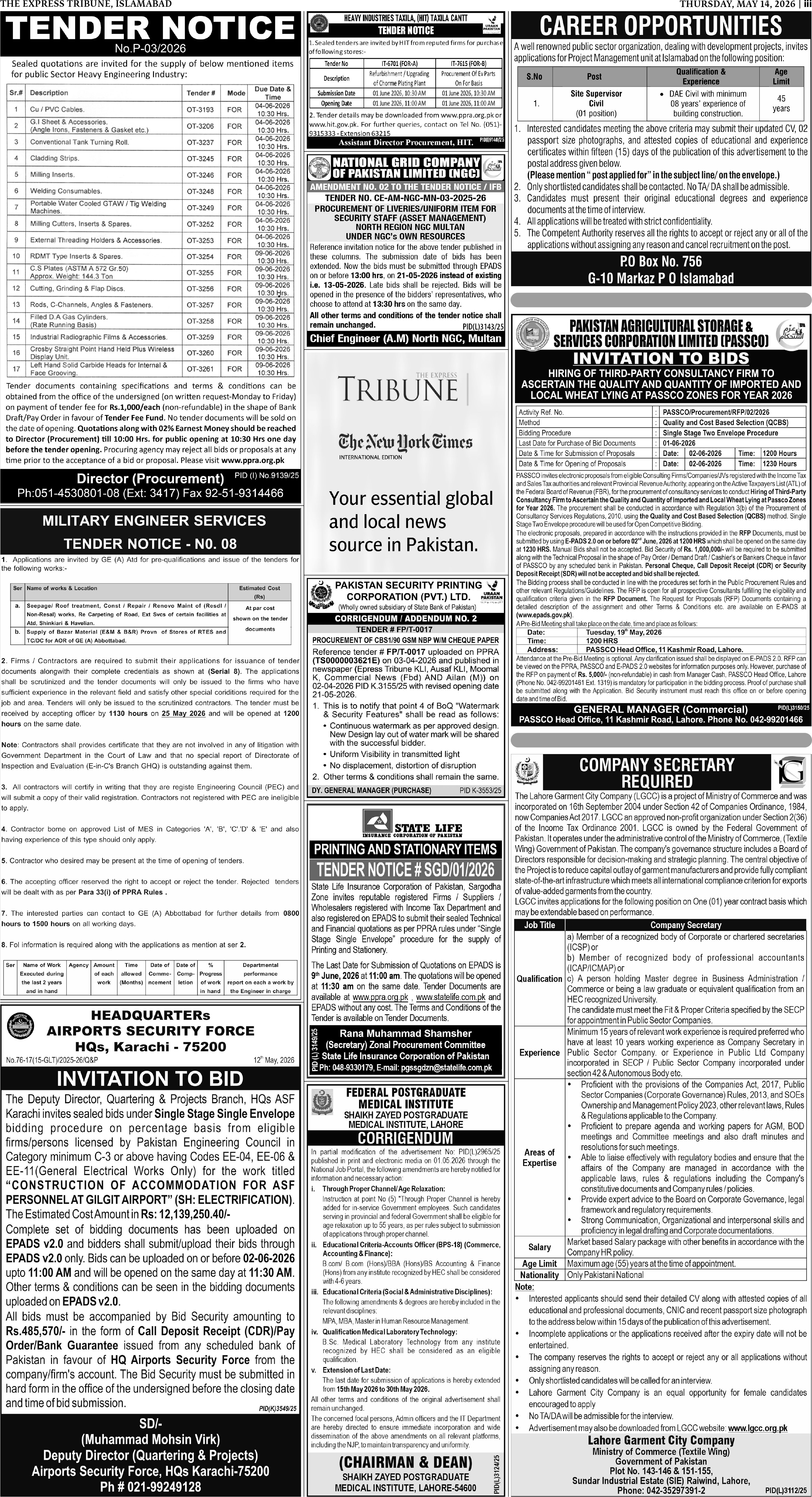 epaper image