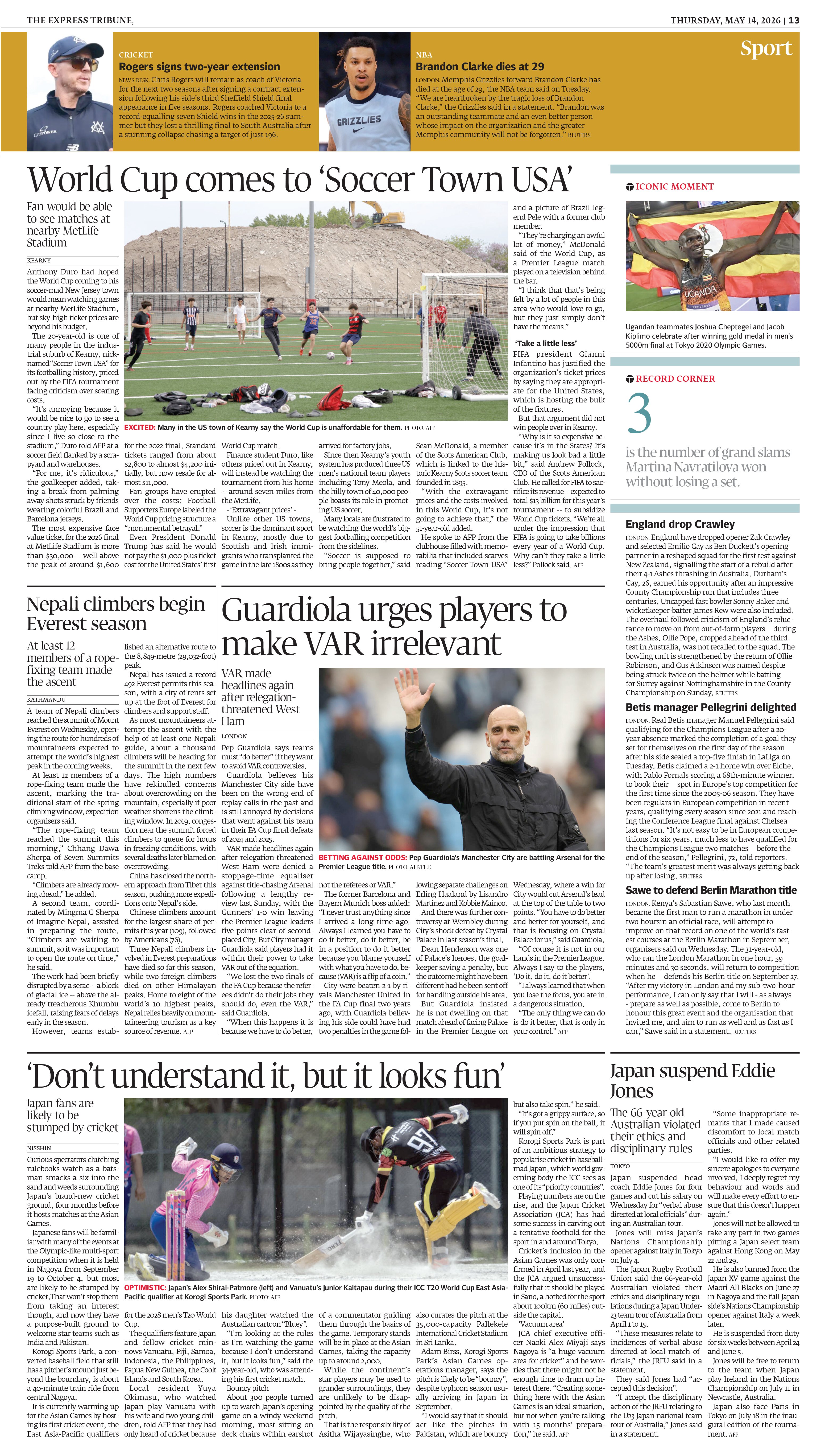 epaper image
