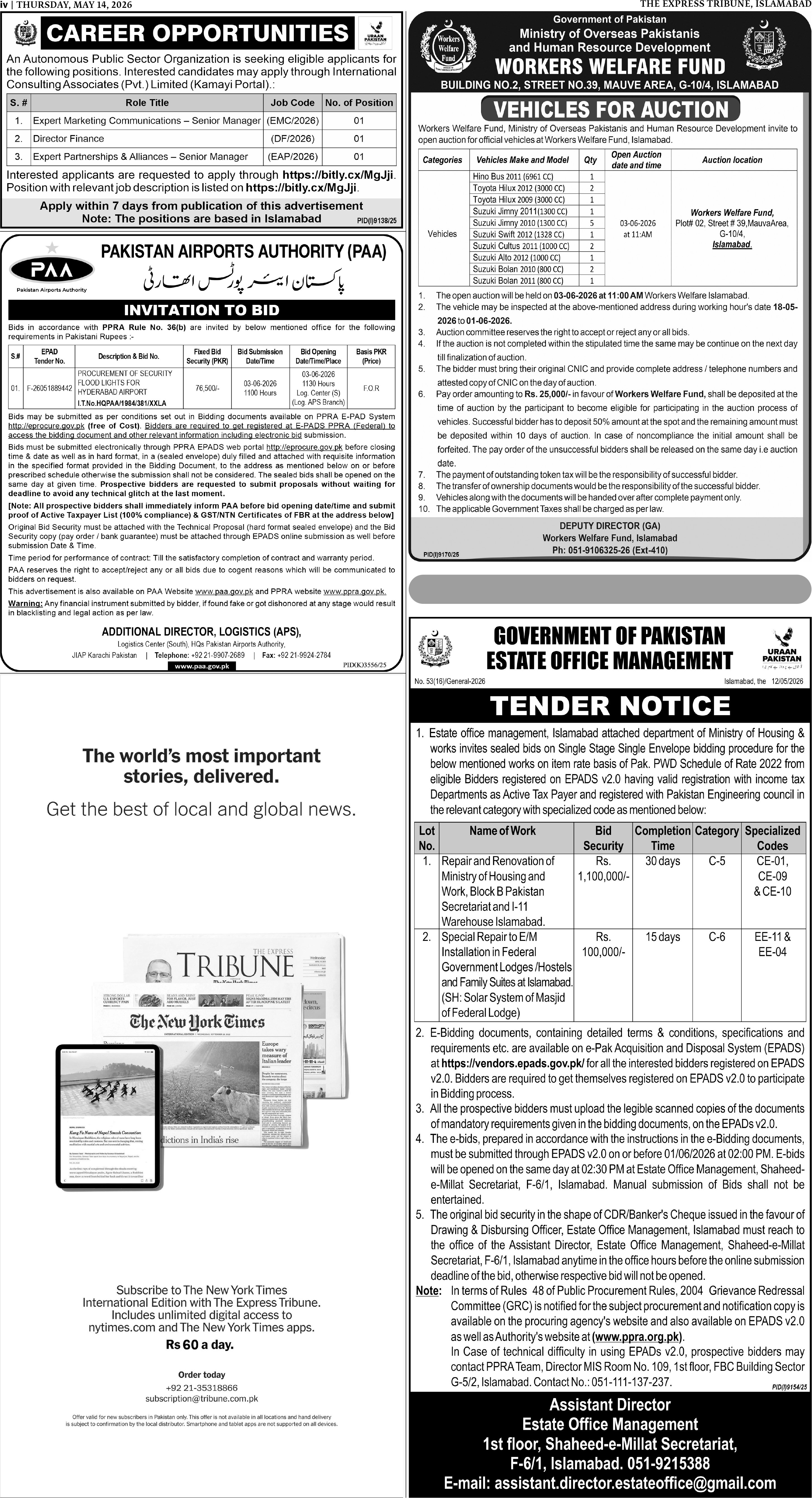 epaper image
