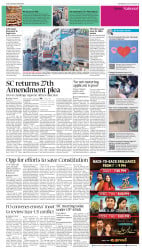 epaper image