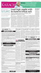 epaper image