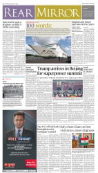 epaper image