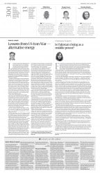 epaper image