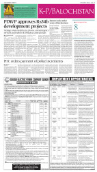 epaper image