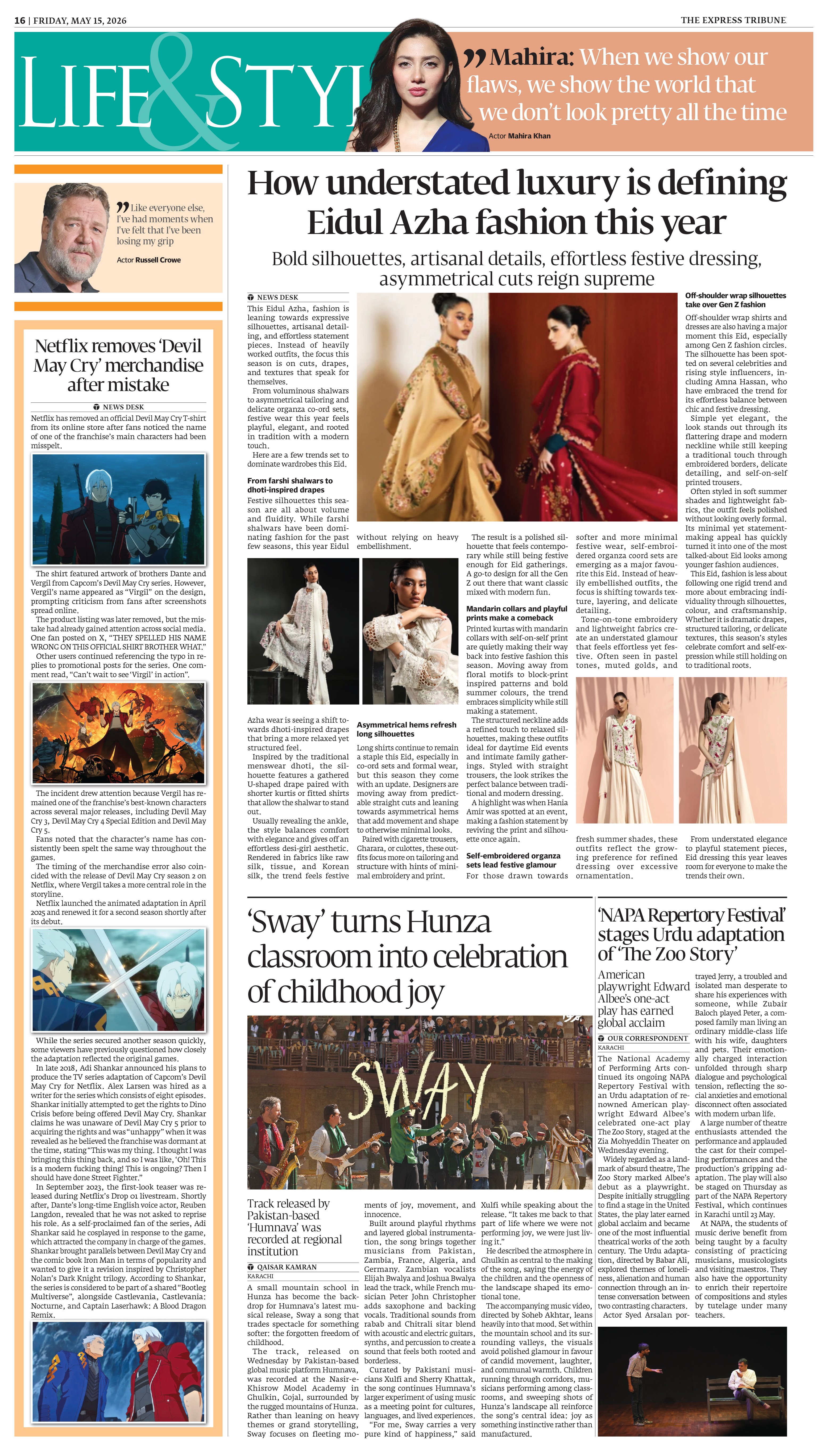 epaper image