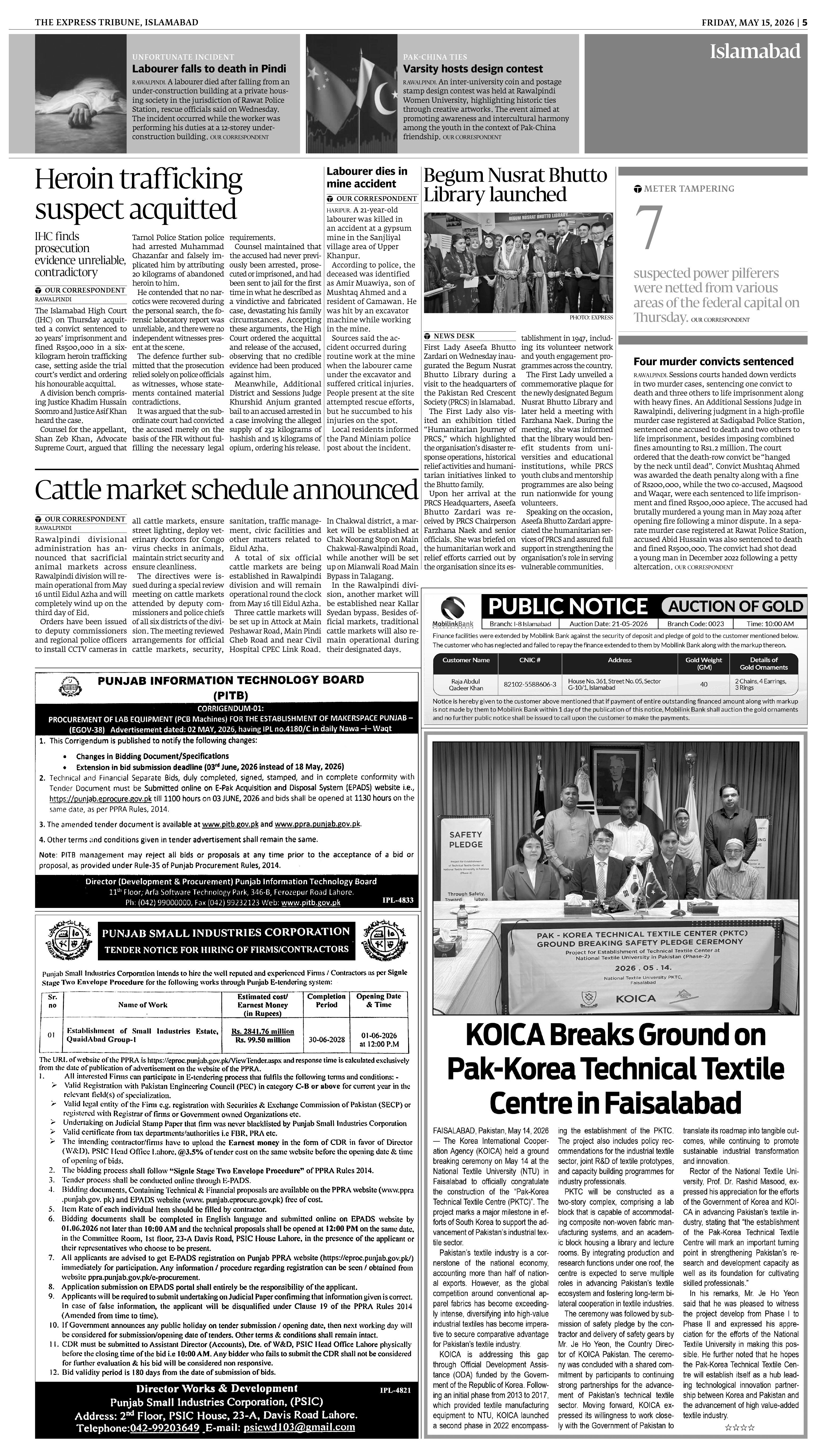 epaper image