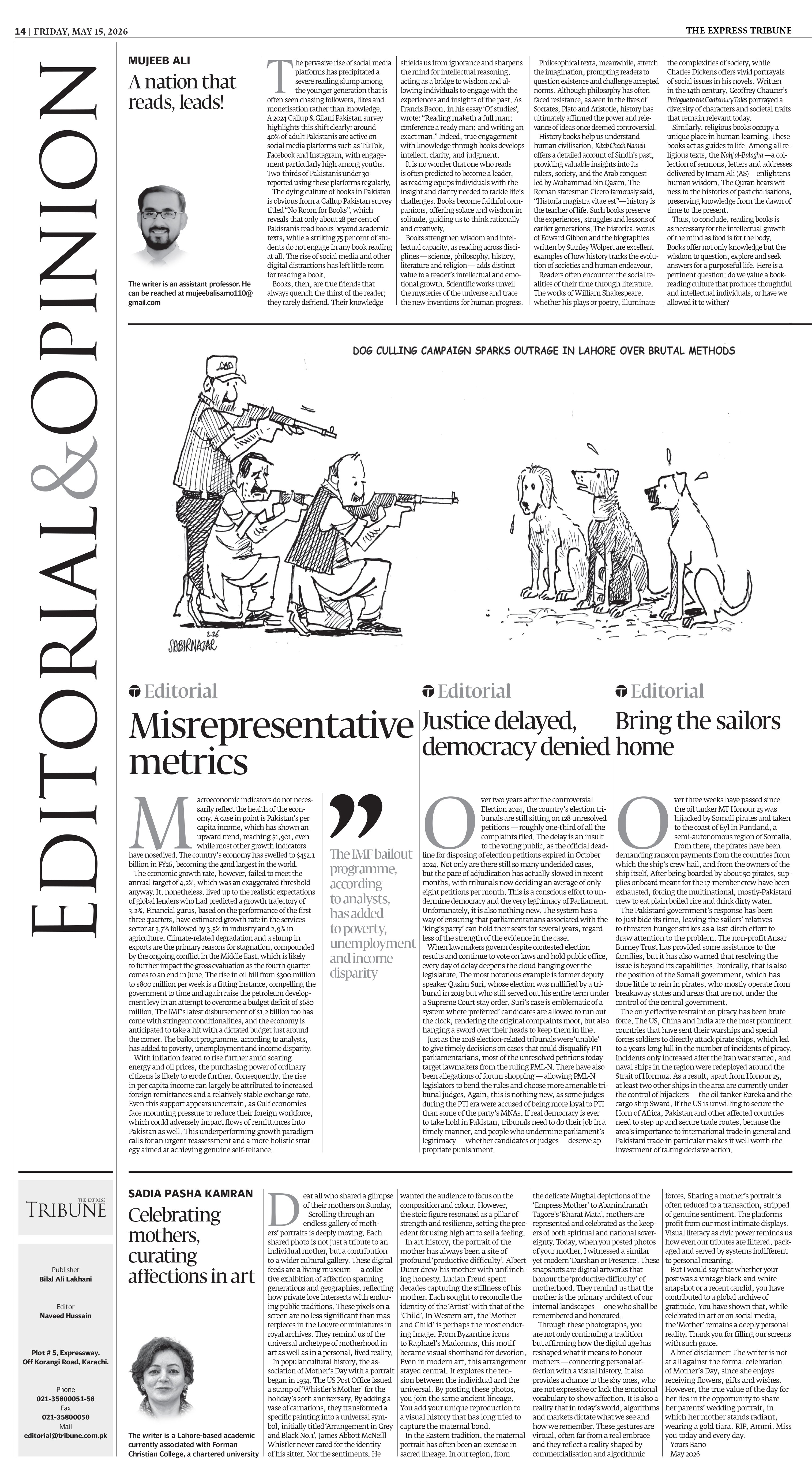 epaper image