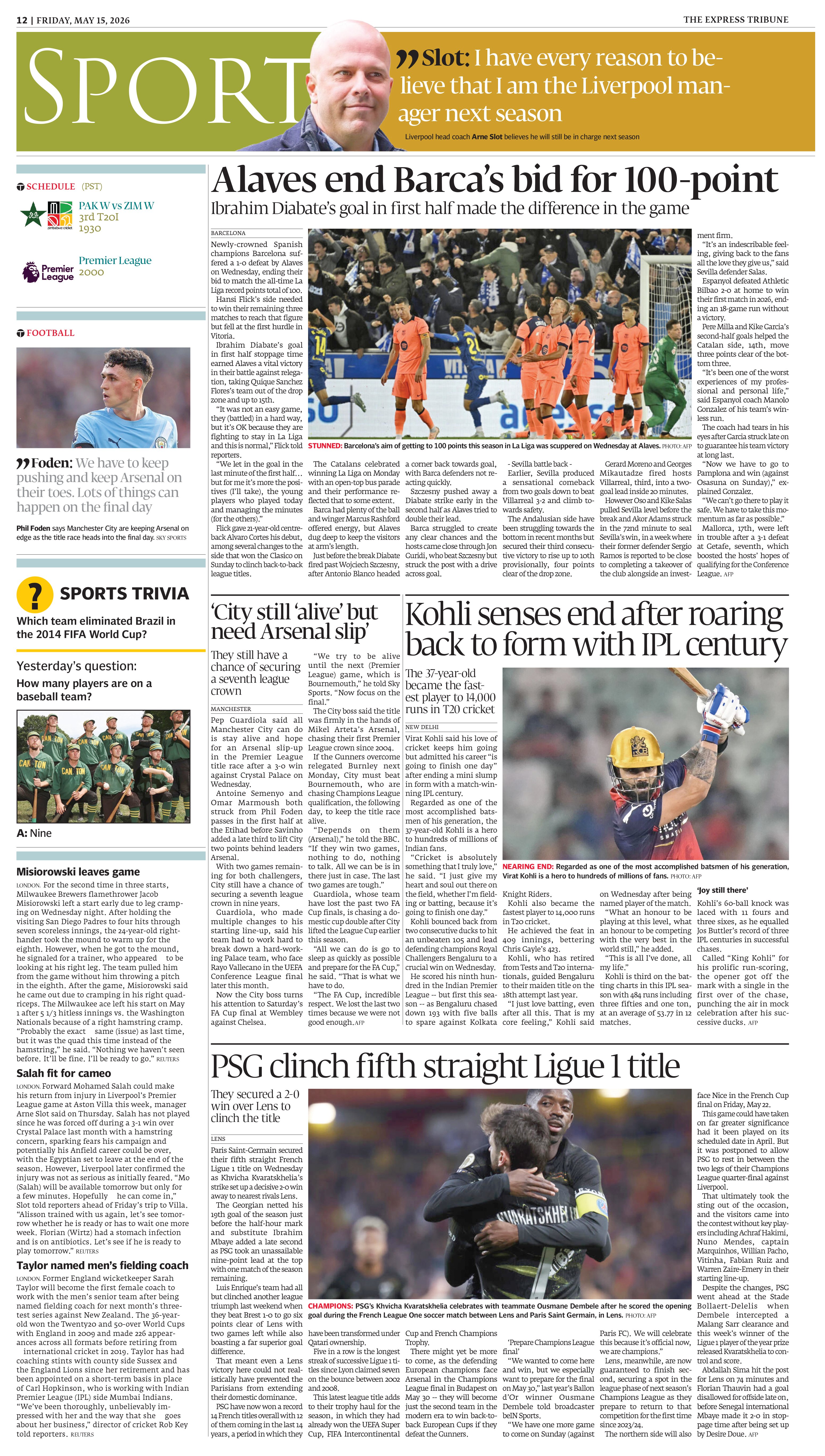 epaper image