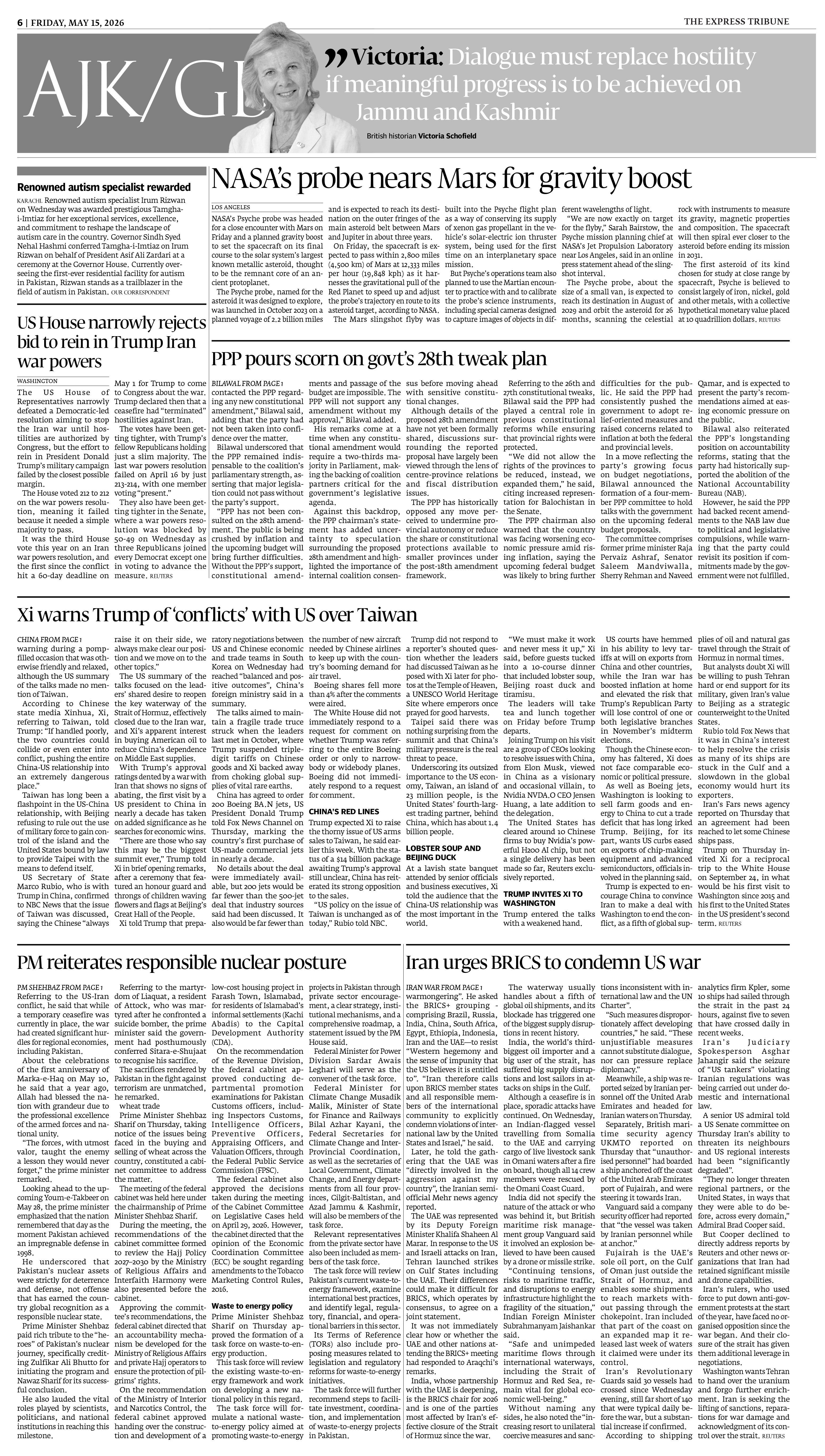 epaper image