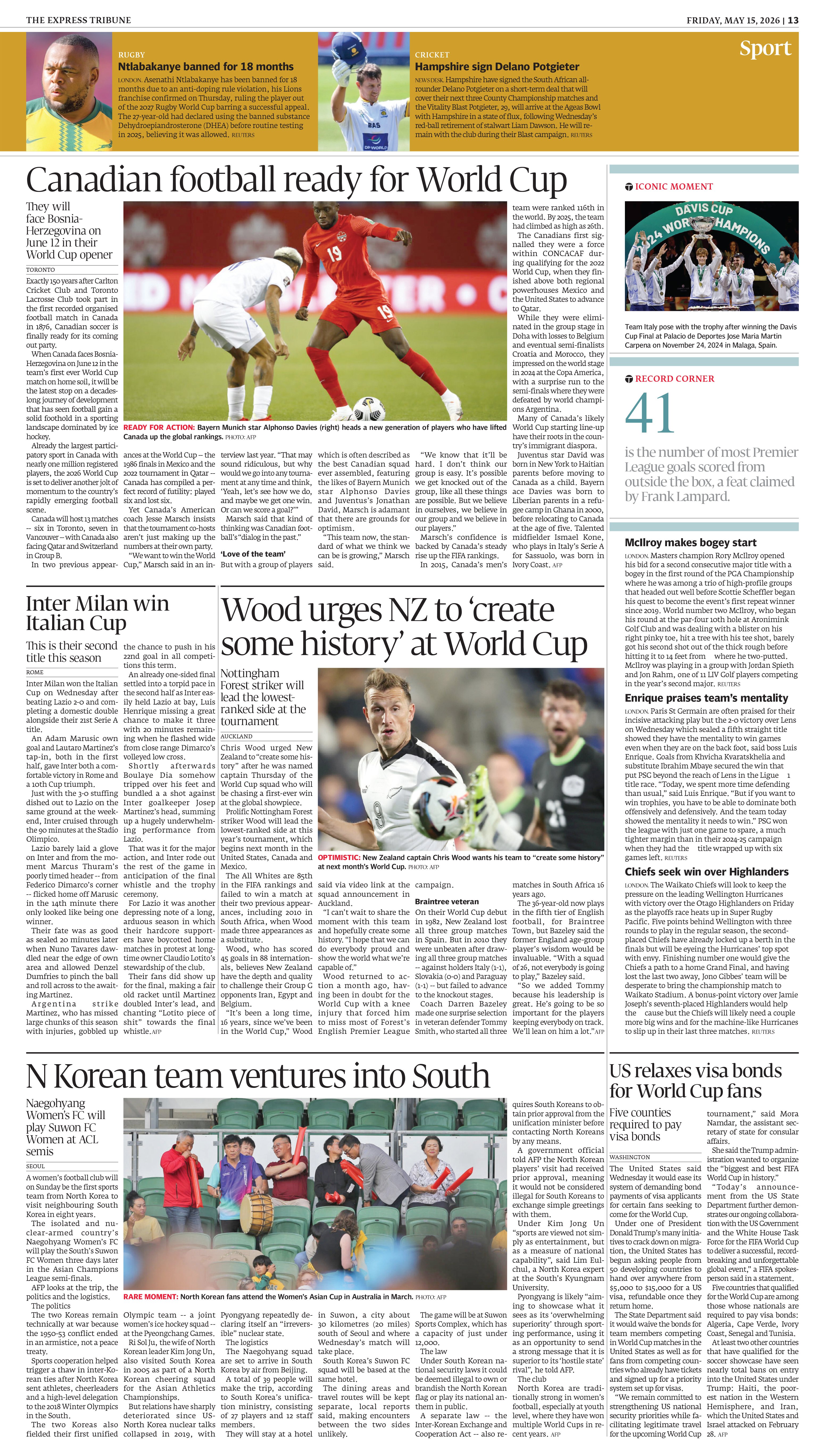 epaper image