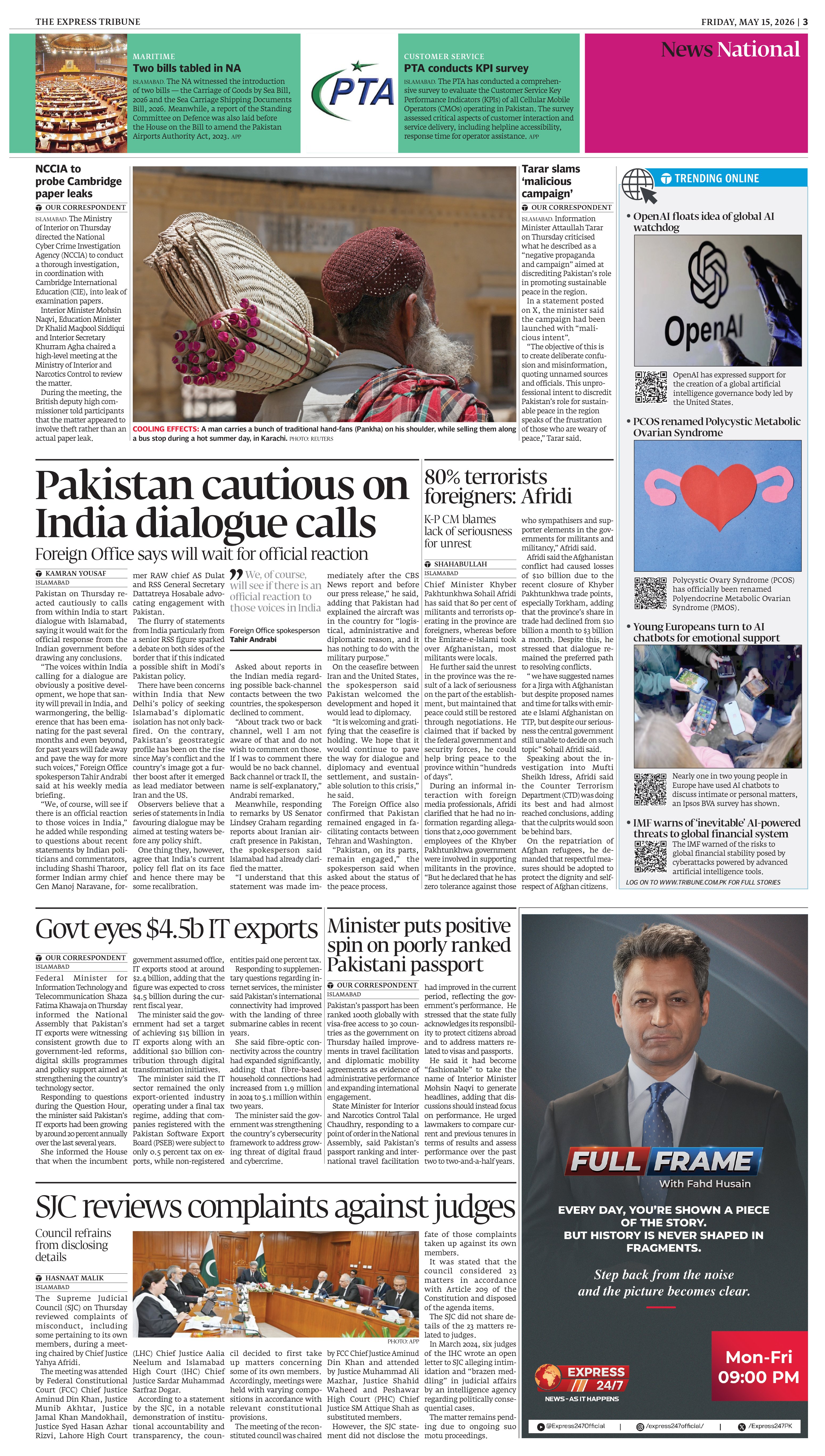 epaper image