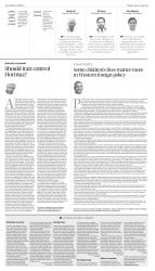 epaper image
