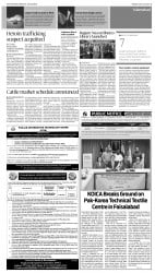 epaper image