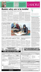 epaper image