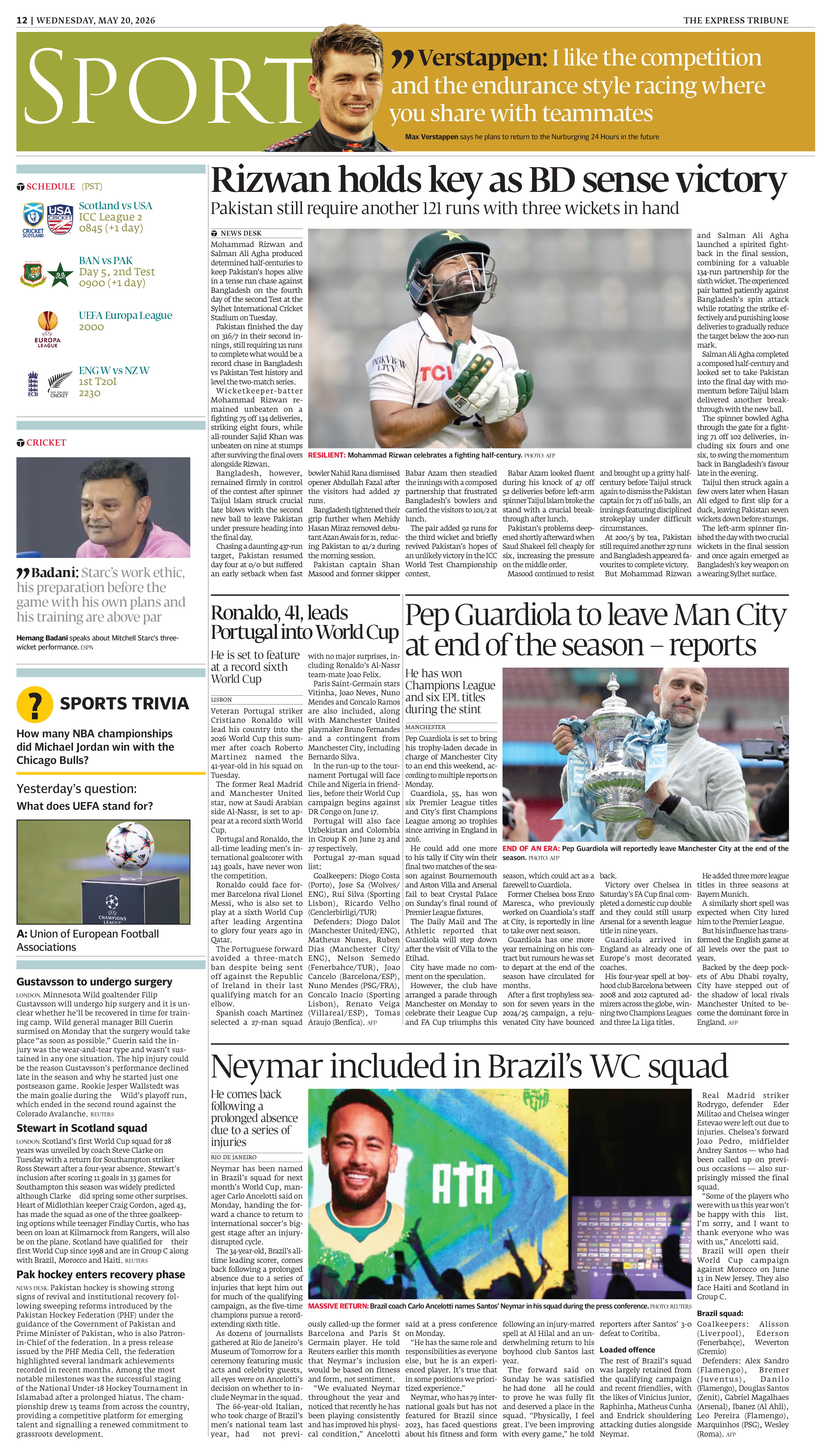 epaper image