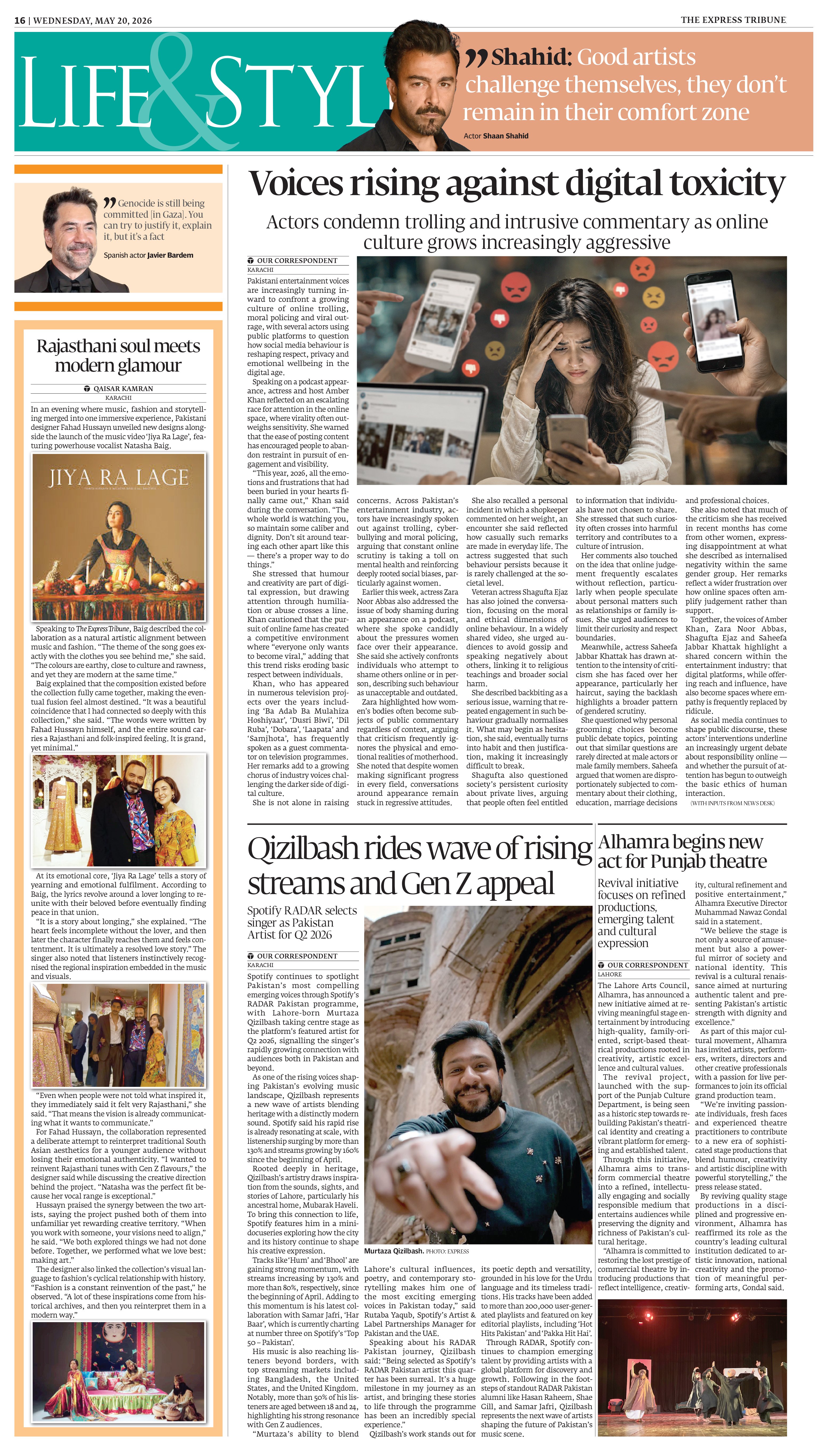 epaper image