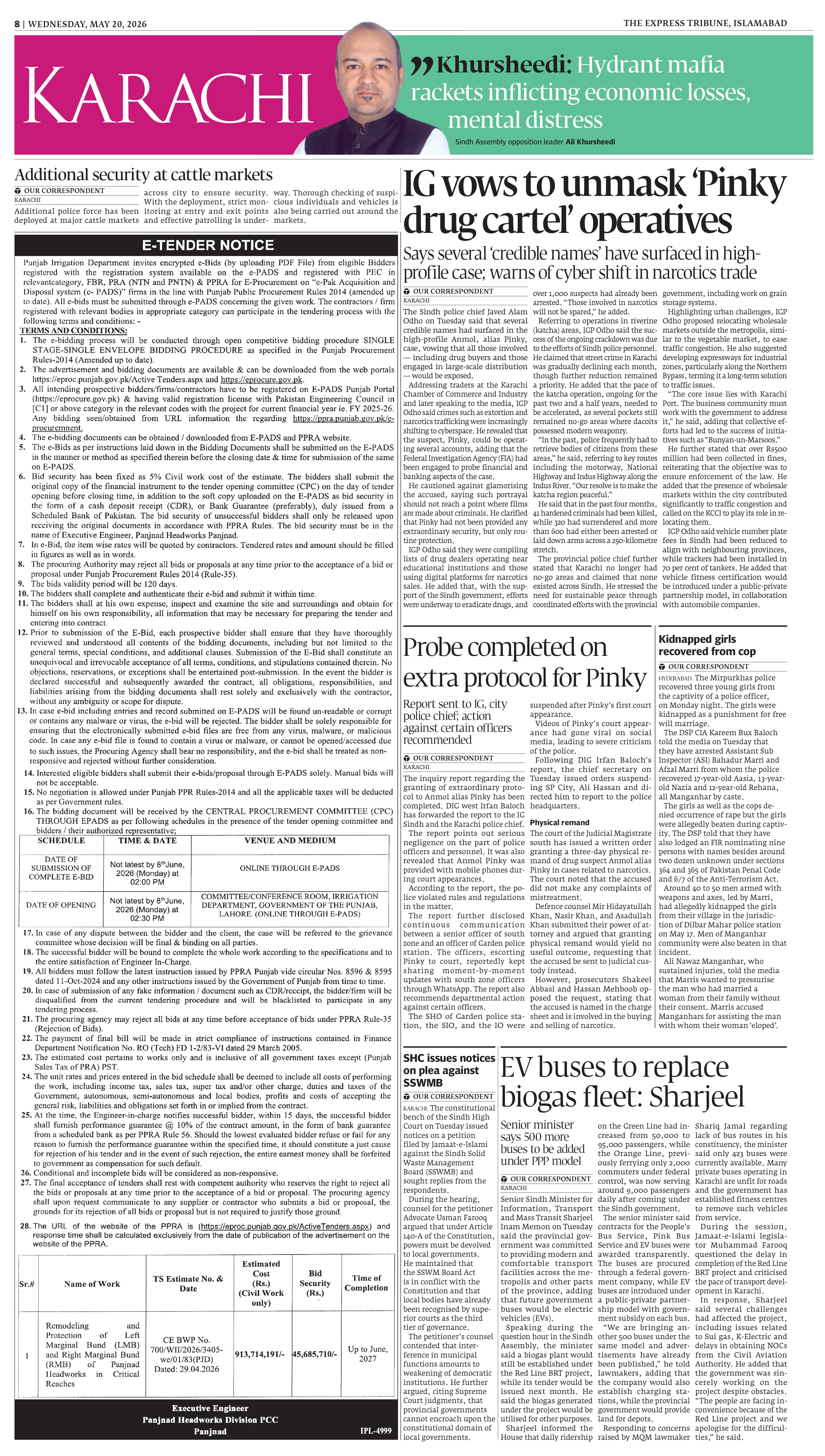 epaper image
