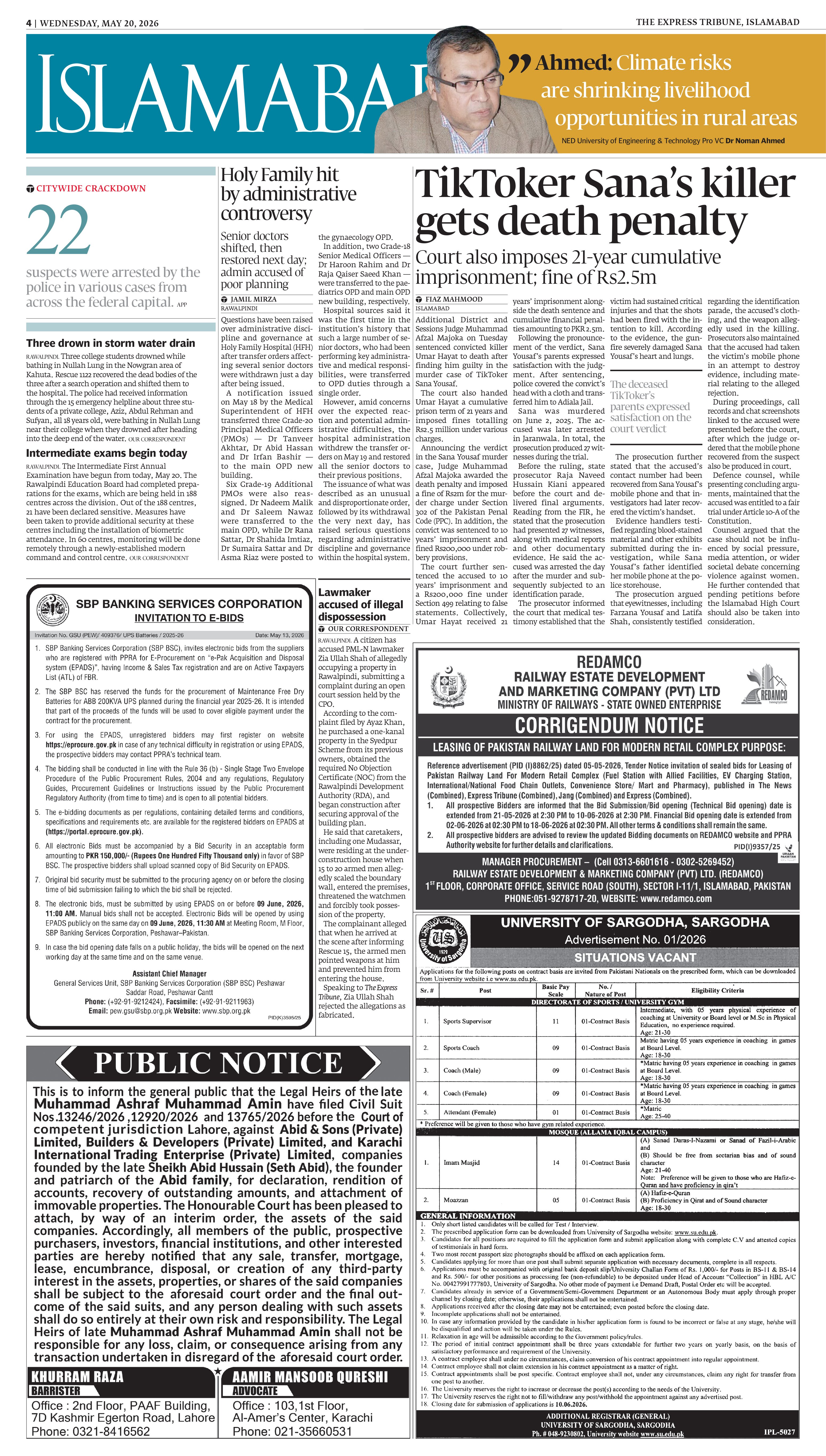 epaper image
