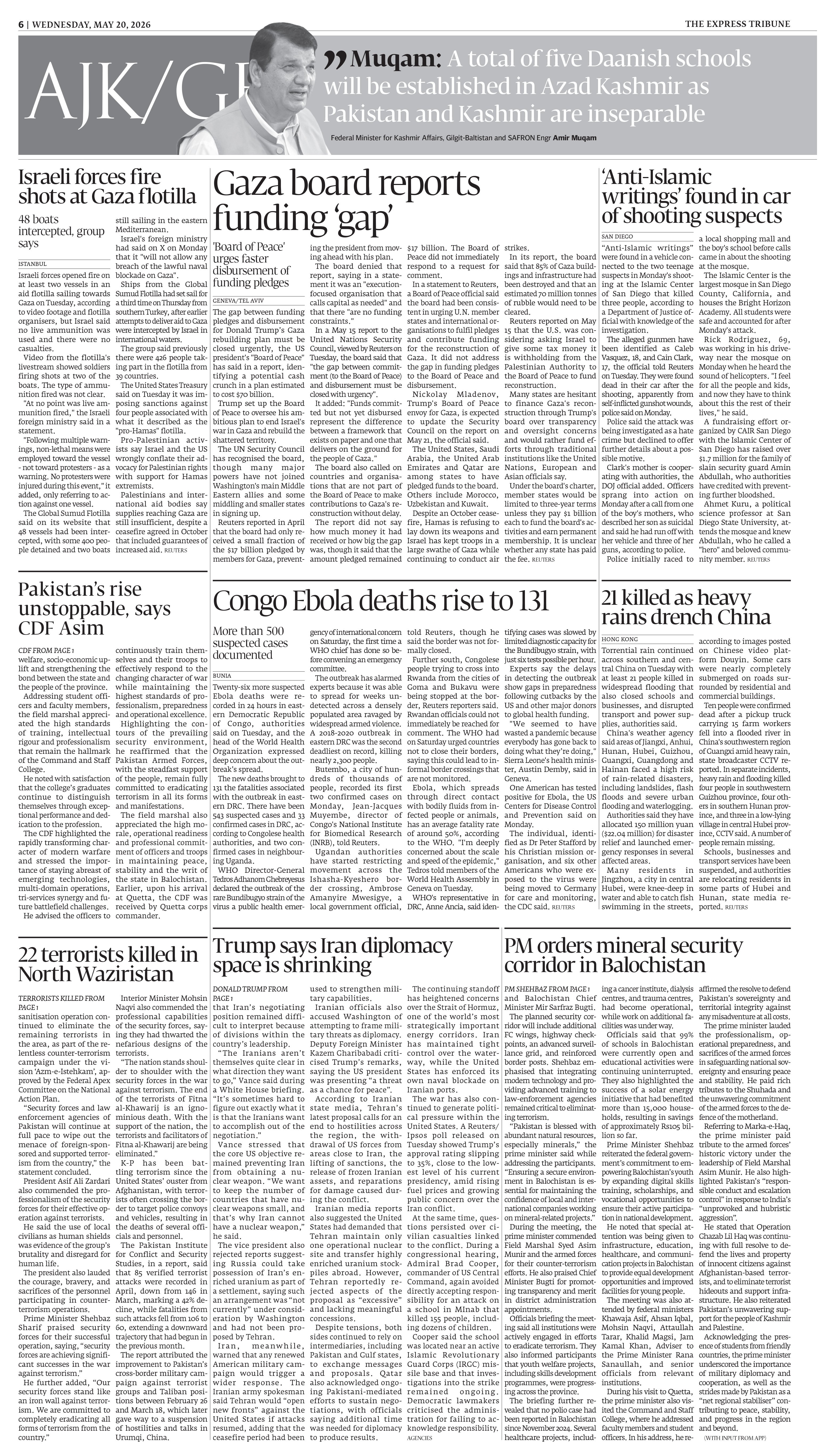epaper image