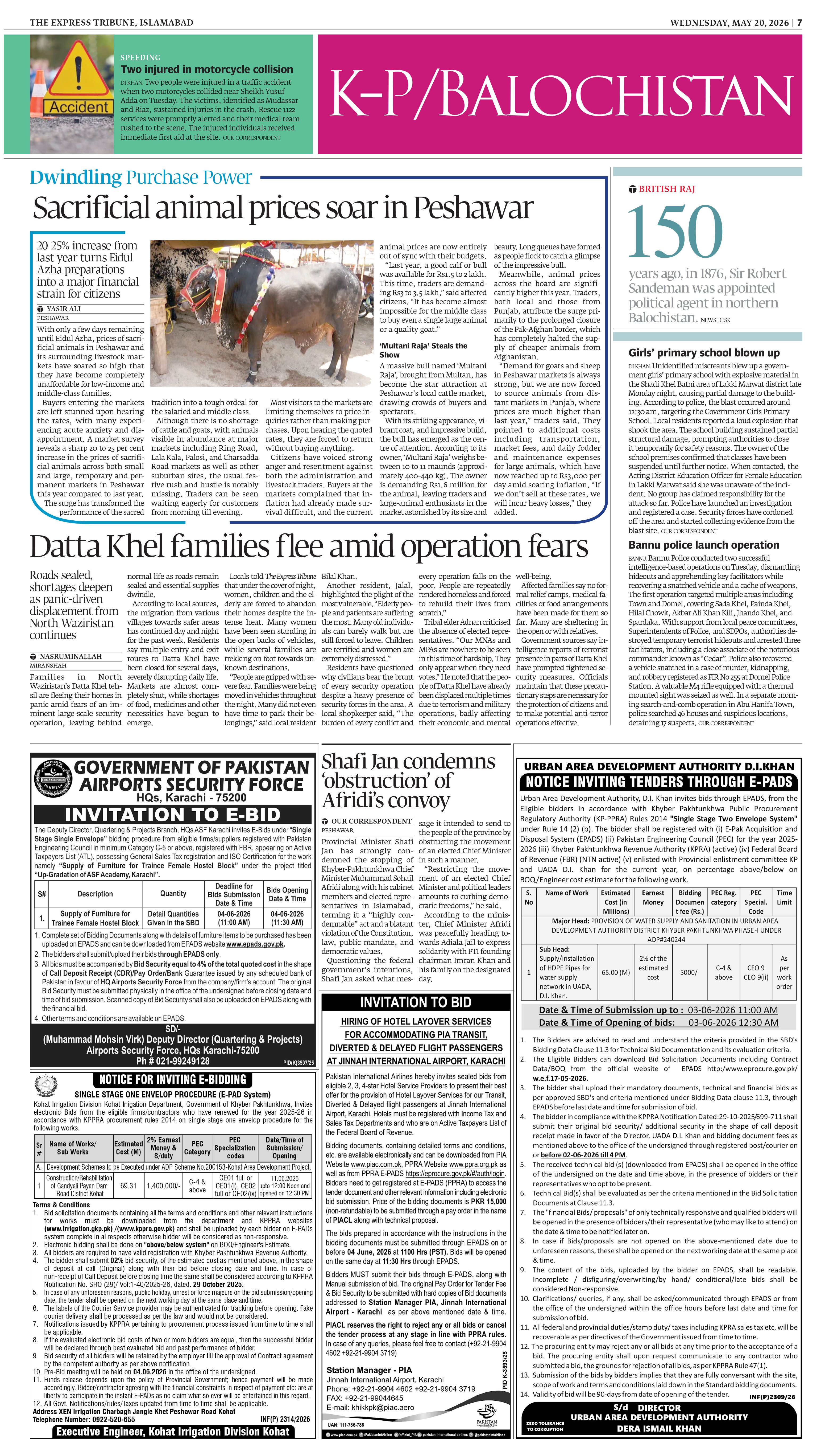epaper image