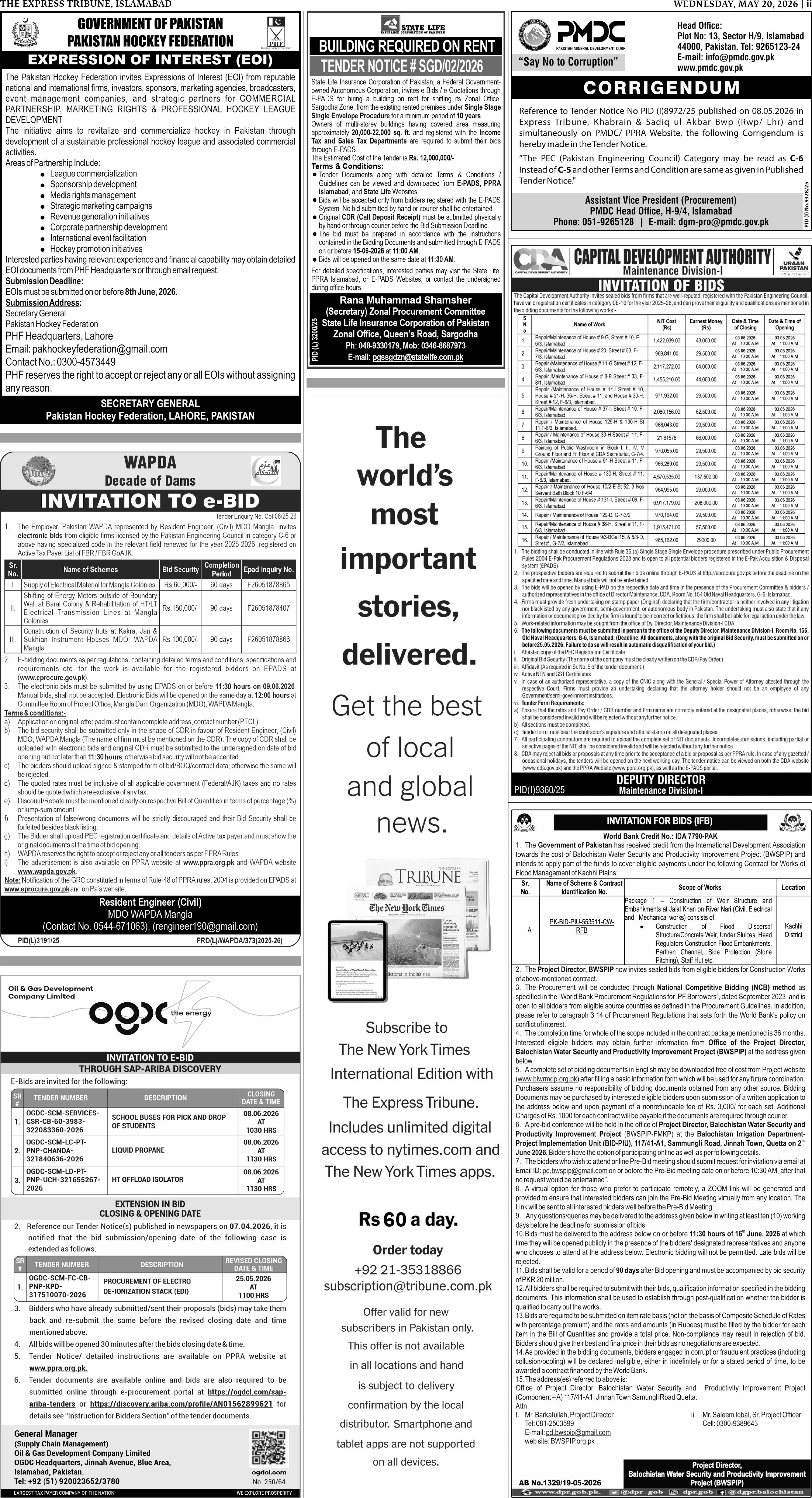 epaper image