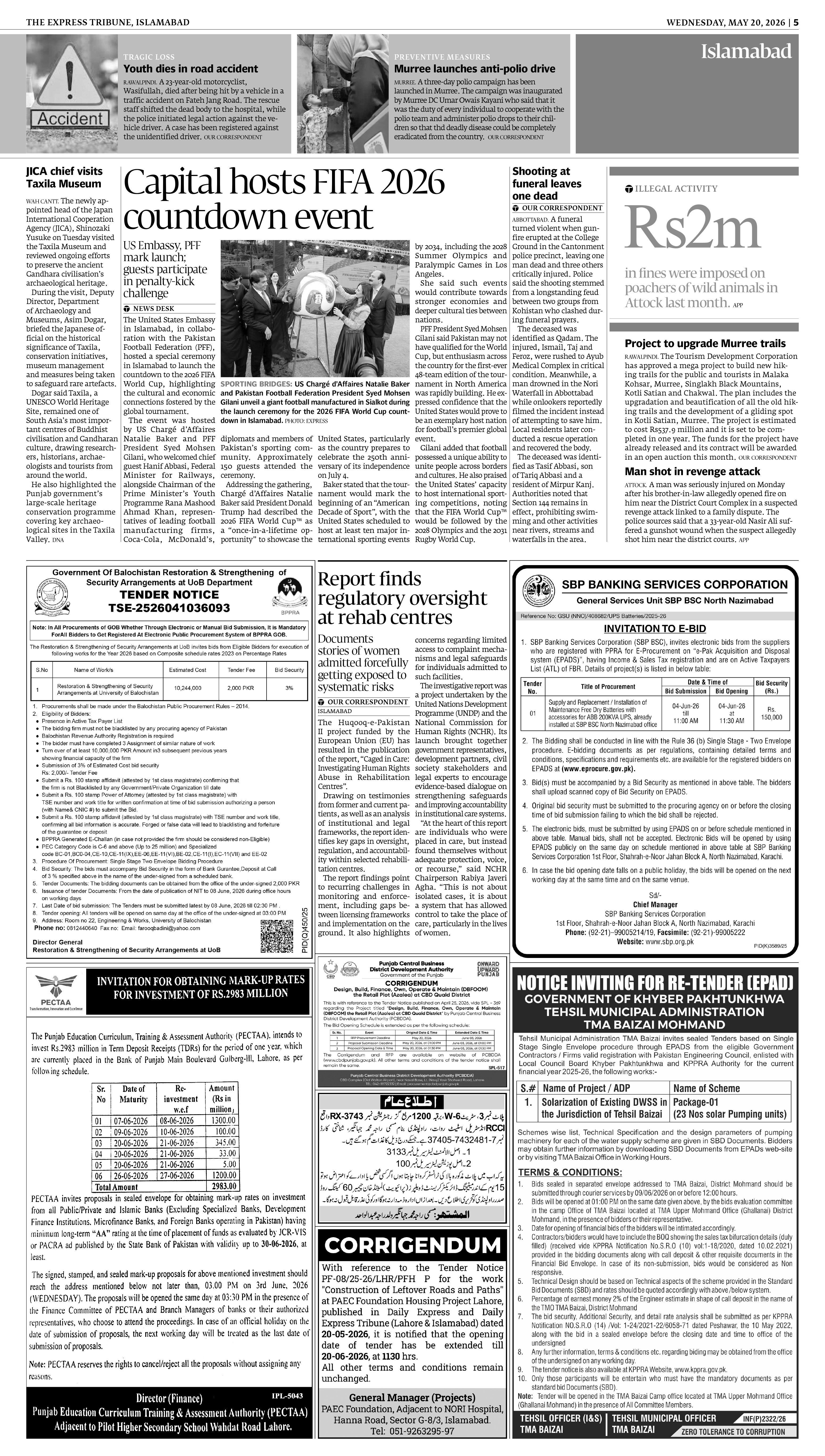 epaper image