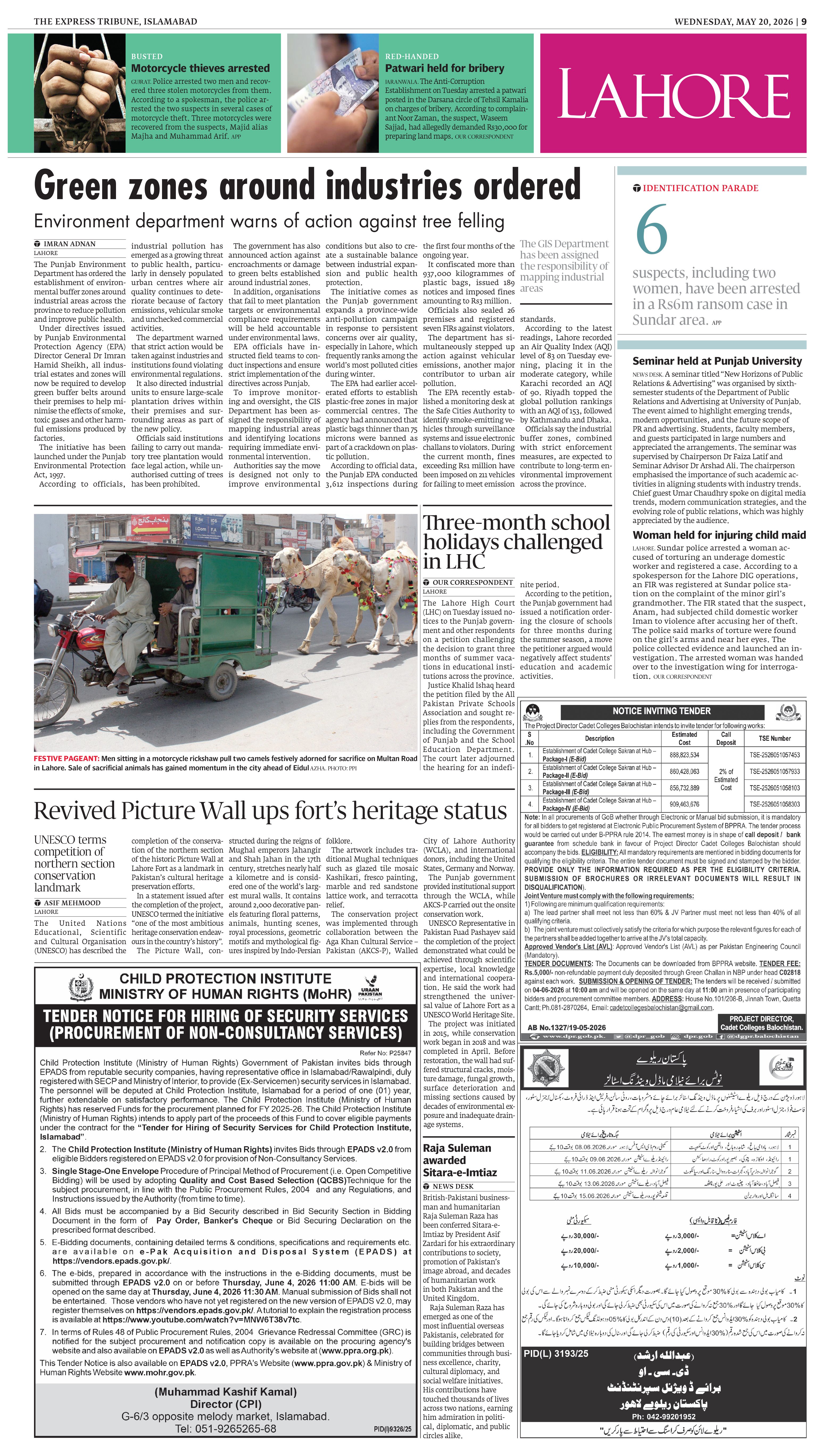 epaper image