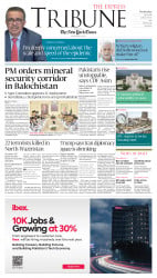 epaper image