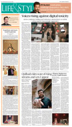 epaper image