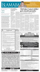 epaper image