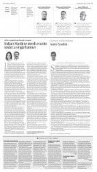 epaper image