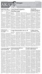 epaper image